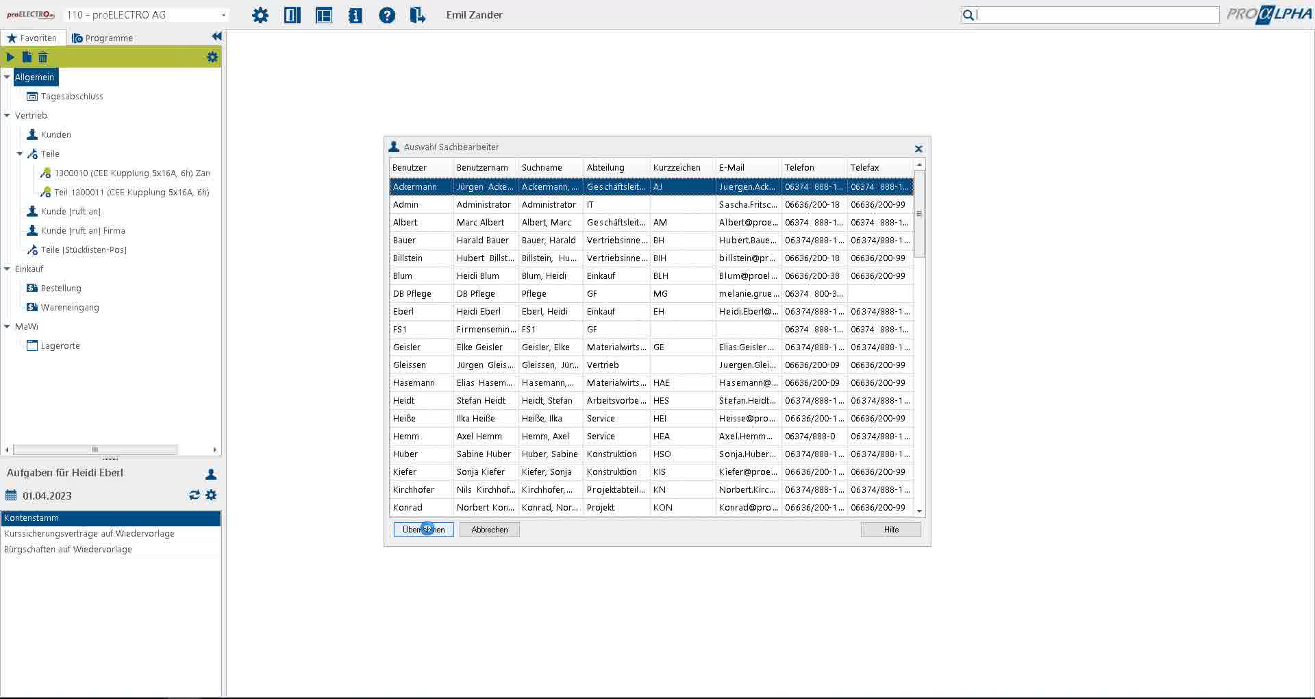 Icon VMS