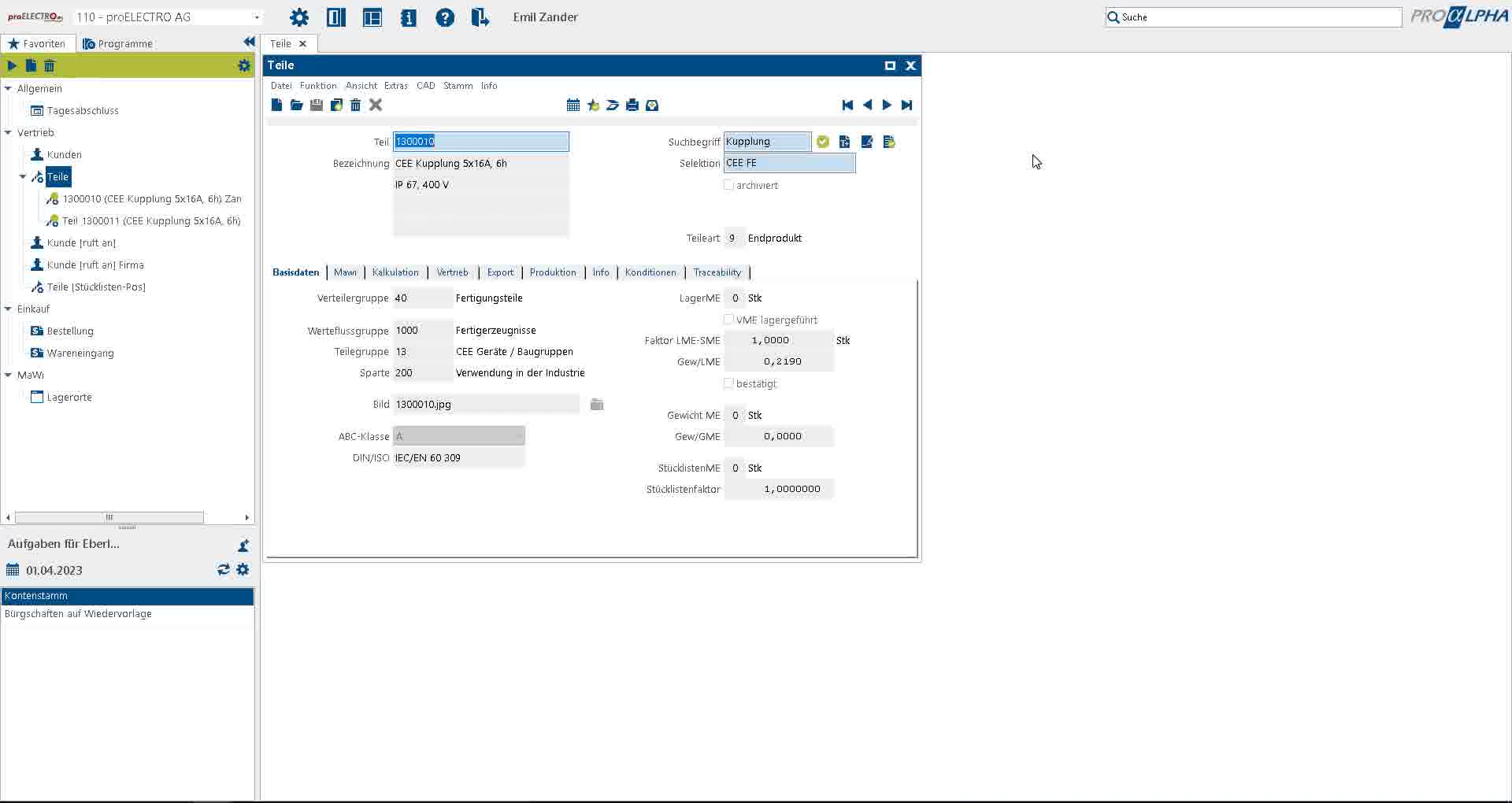 Icon VMS