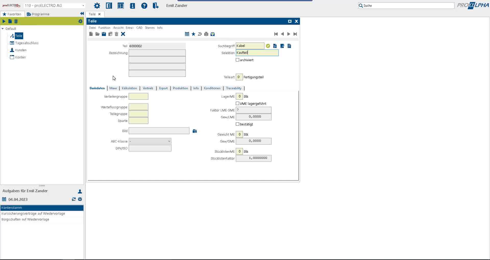 Icon VMS
