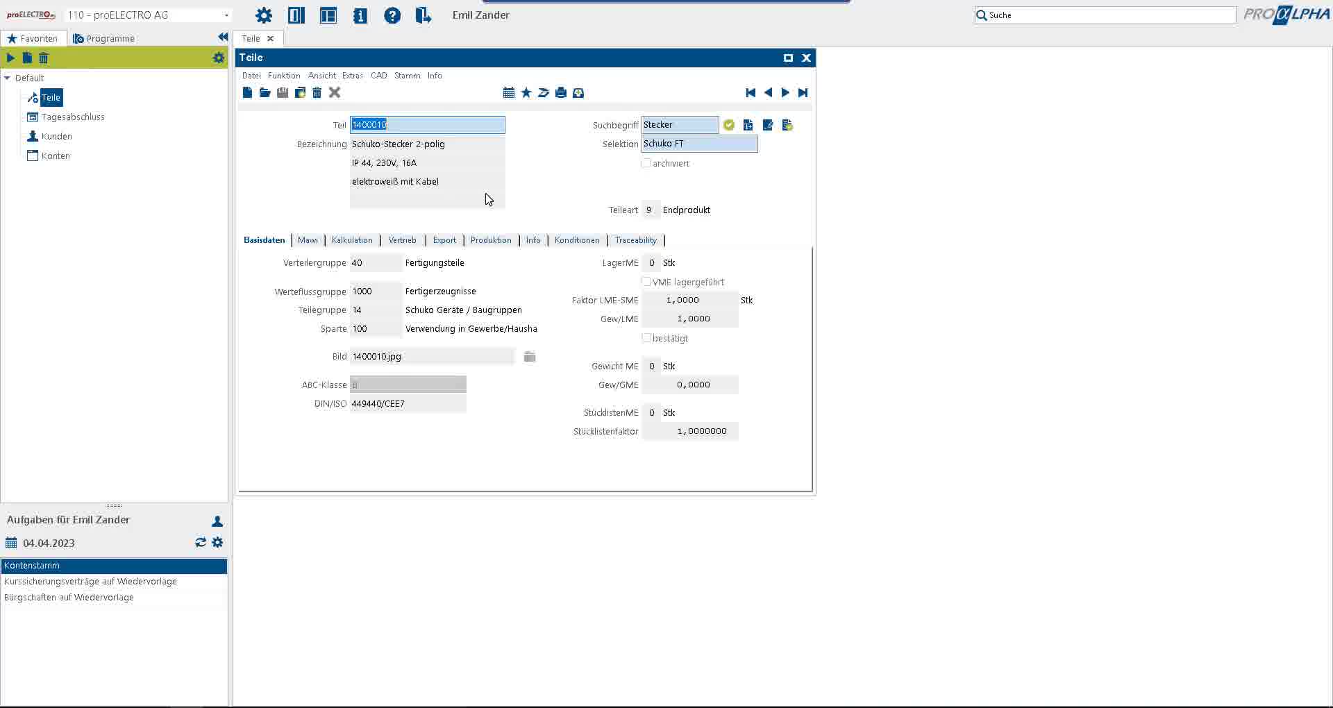 Icon VMS