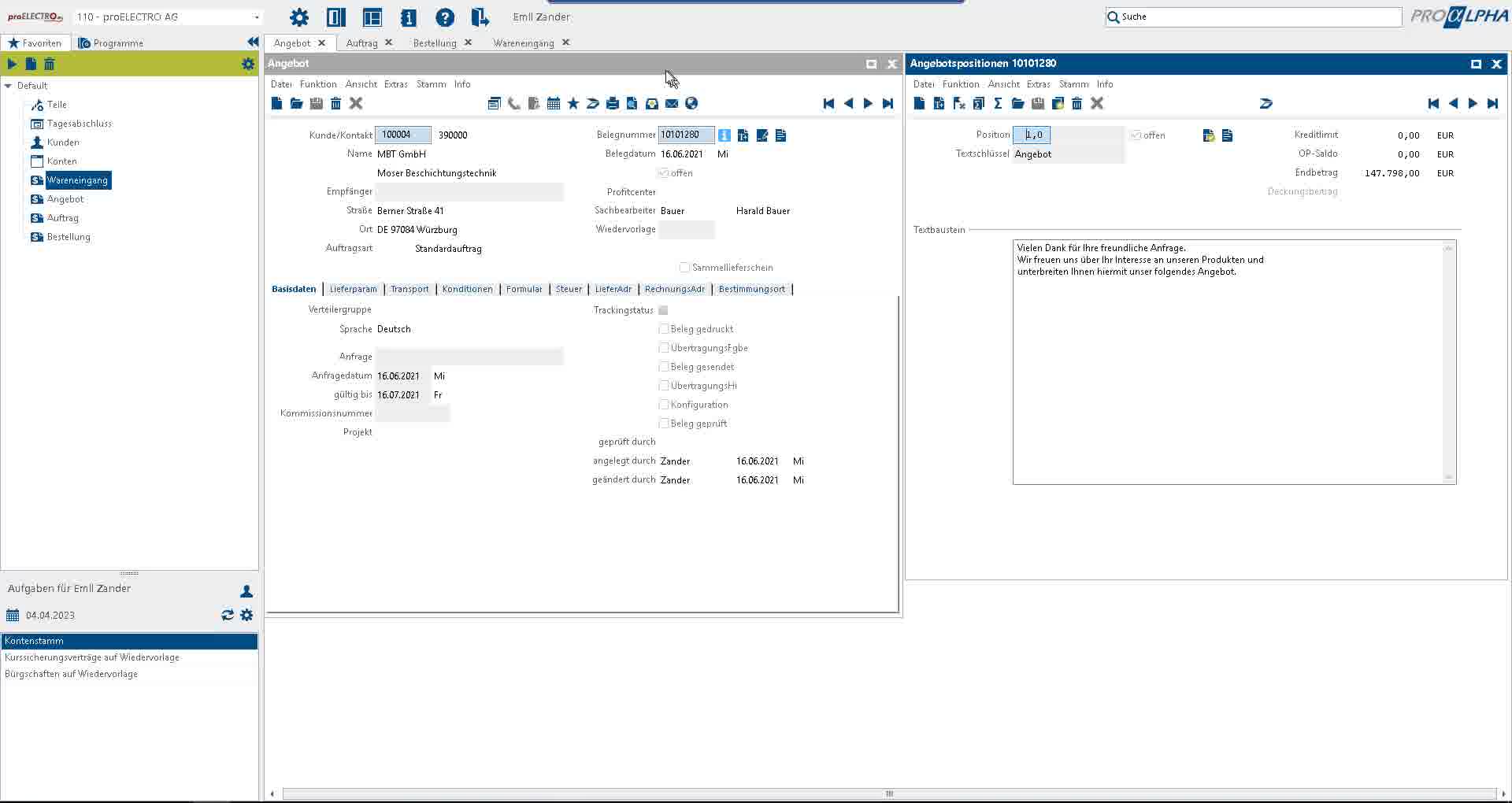 Icon VMS