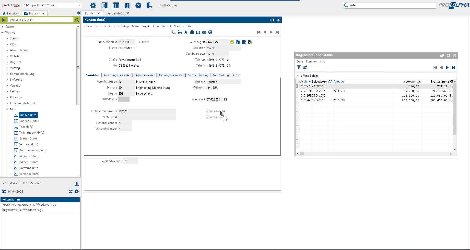 Icon VMS