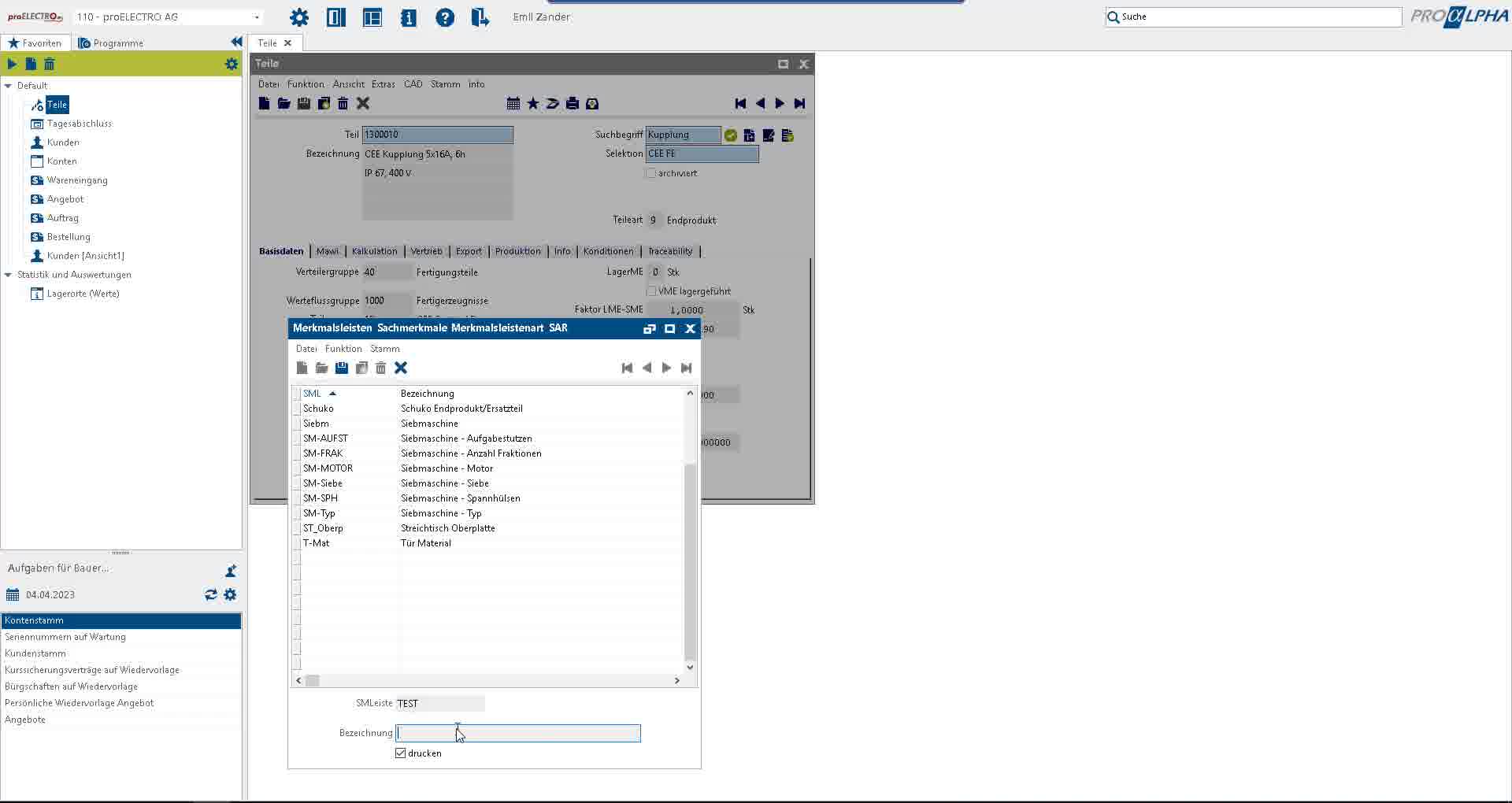Icon VMS