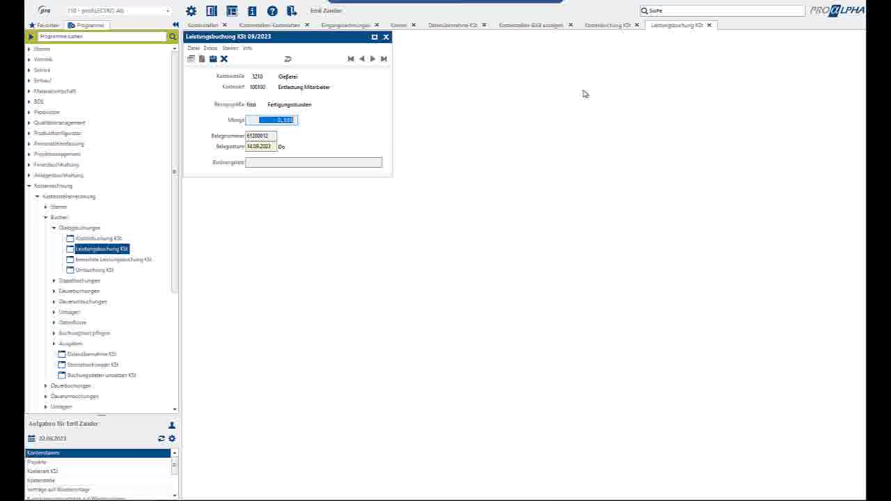 Icon VMS