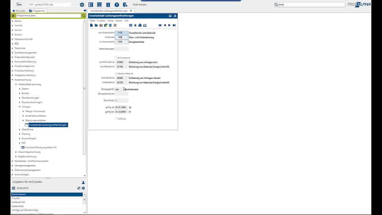 Icon VMS