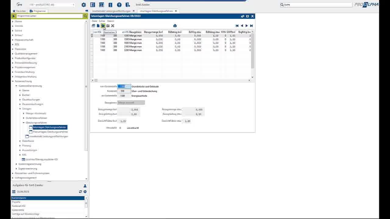 Icon VMS