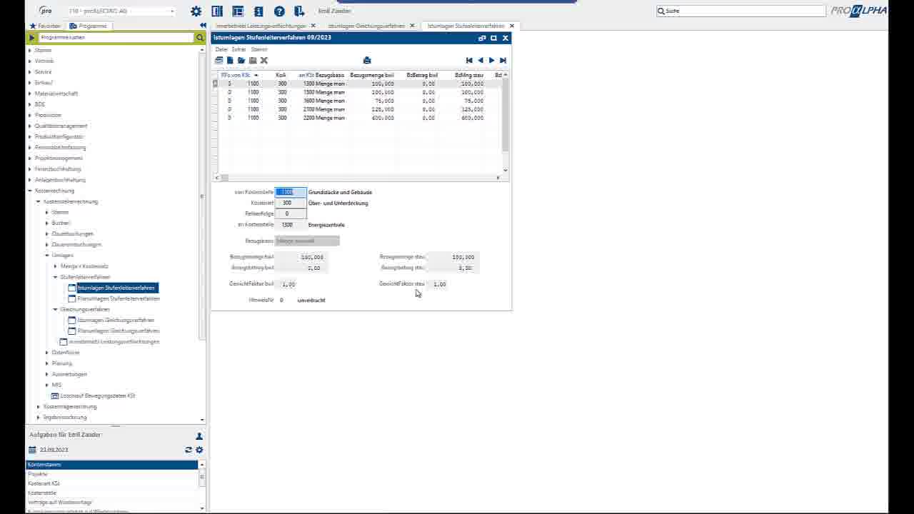 Icon VMS
