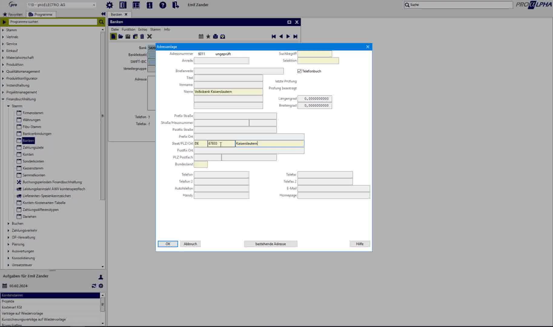 Icon VMS