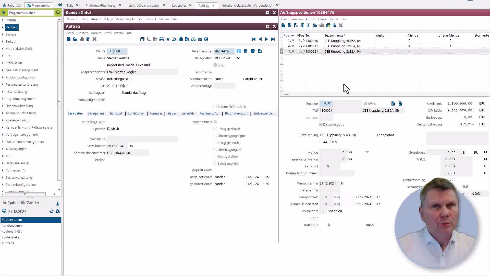 Icon VMS