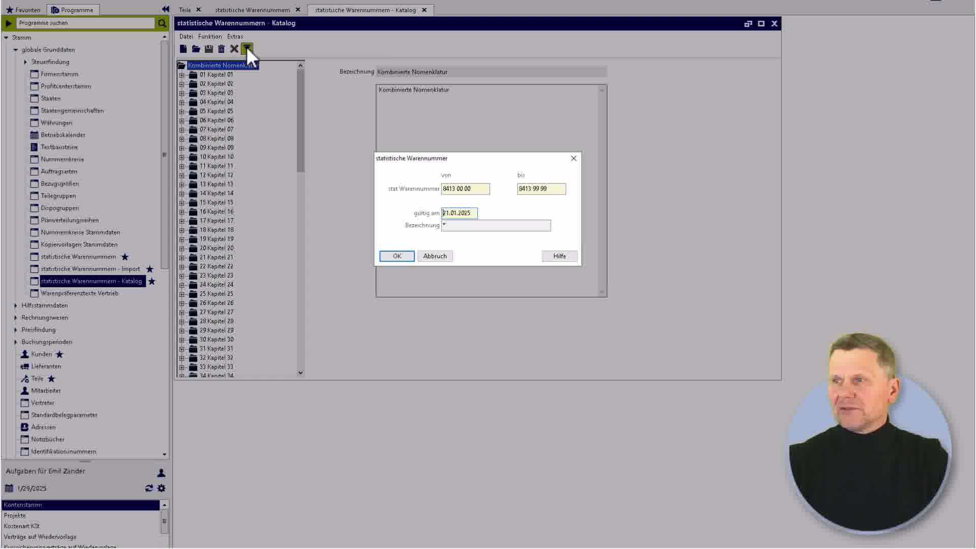 Icon VMS