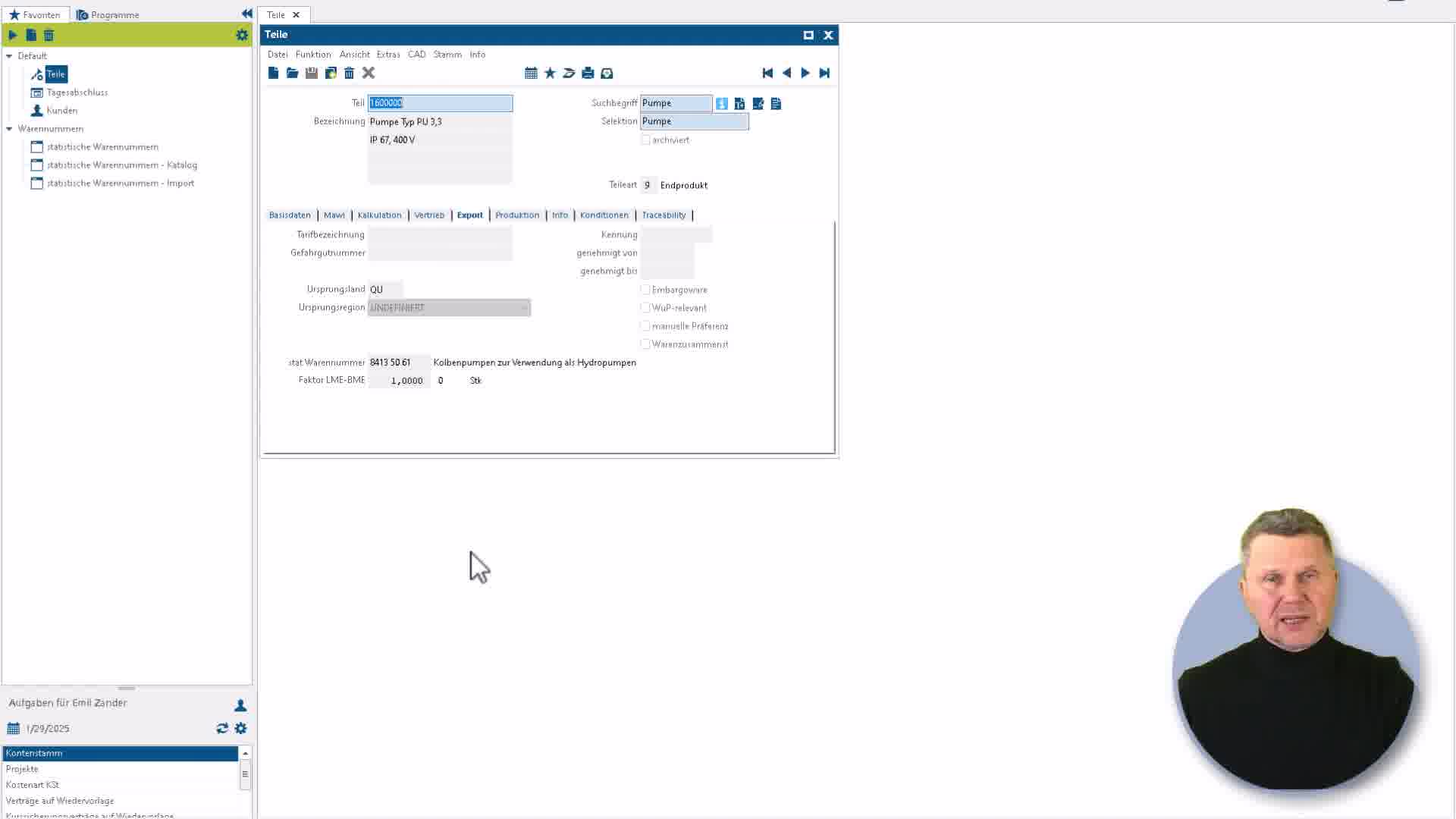 Icon VMS