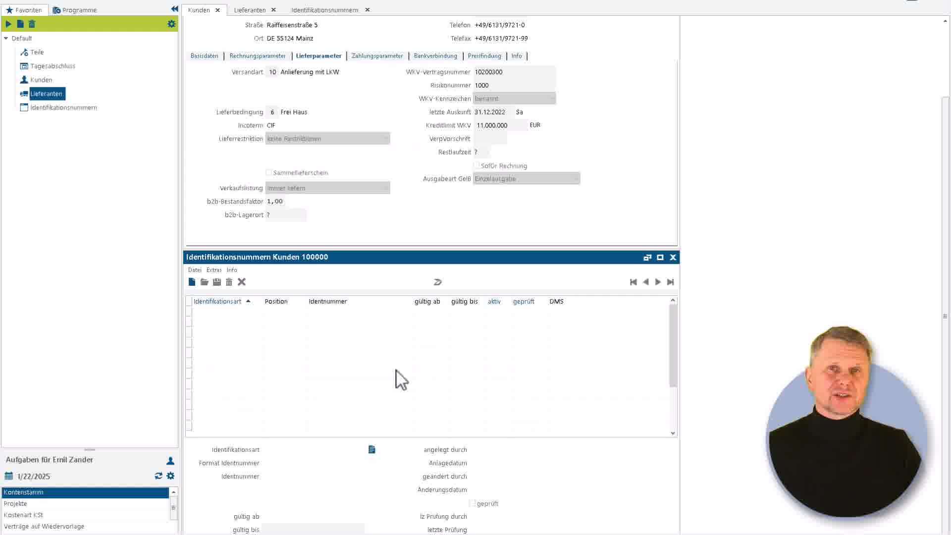 Icon VMS