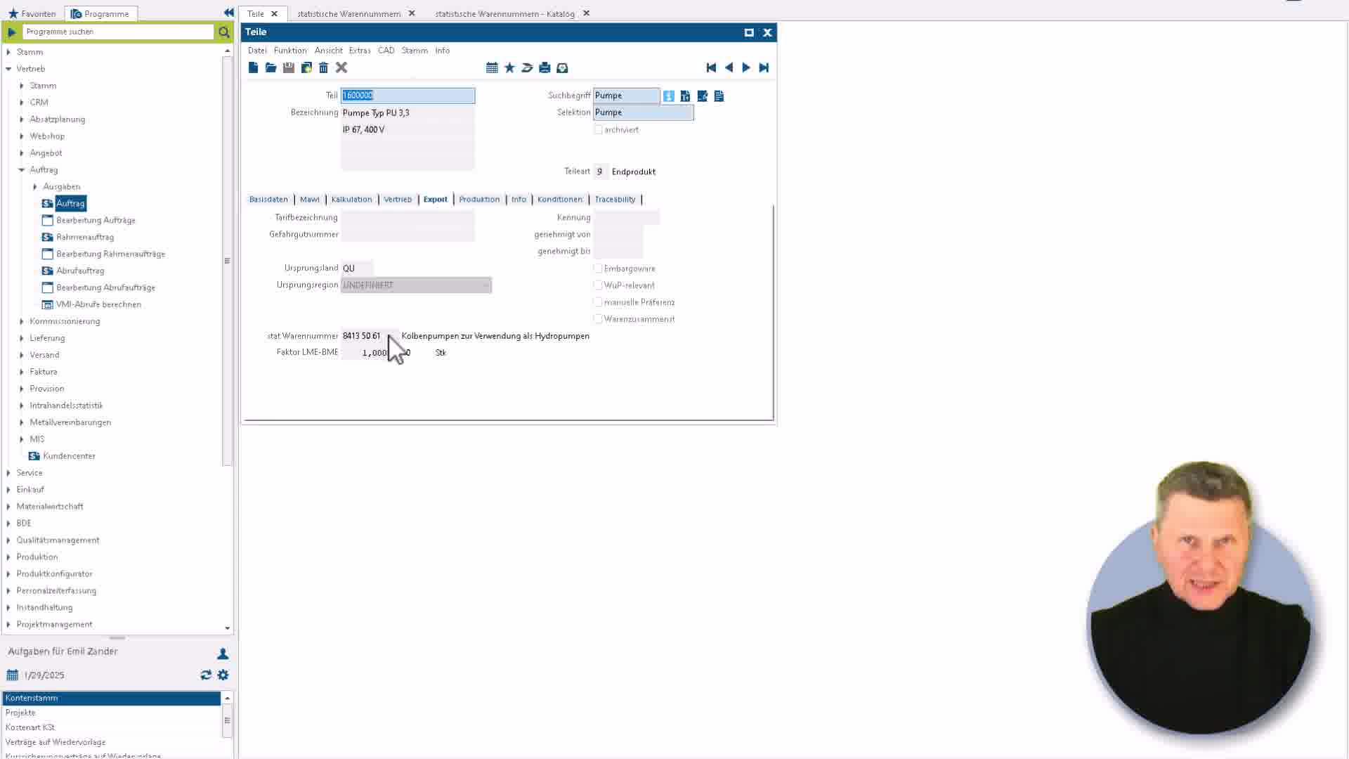 Icon VMS