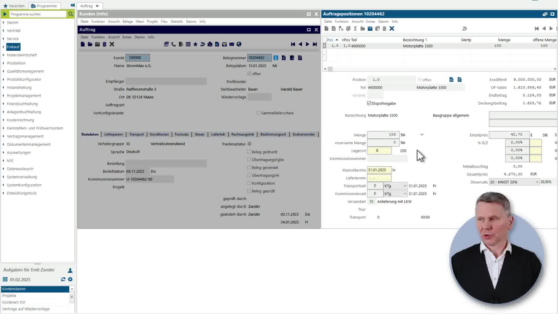 Icon VMS