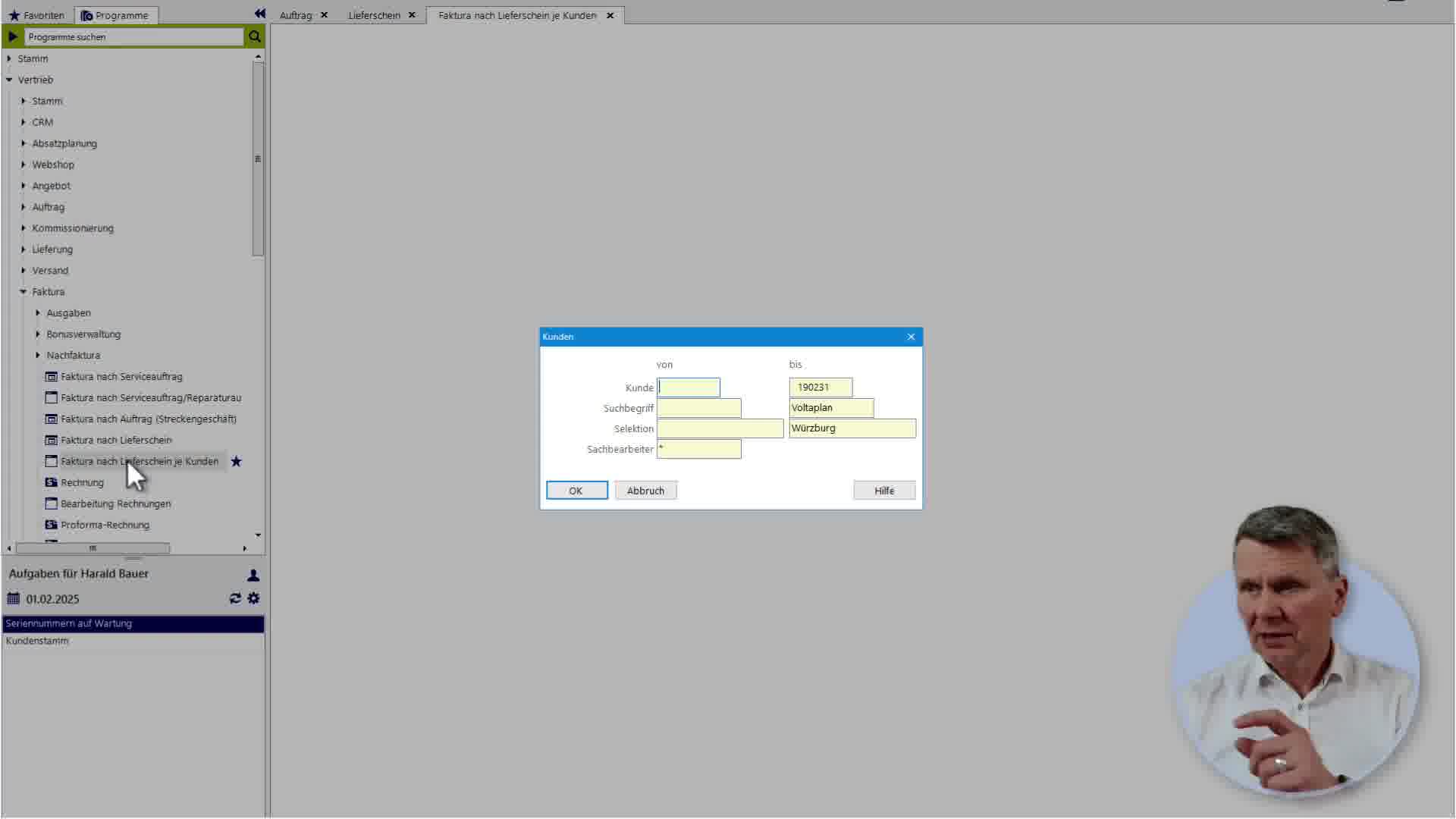Icon VMS
