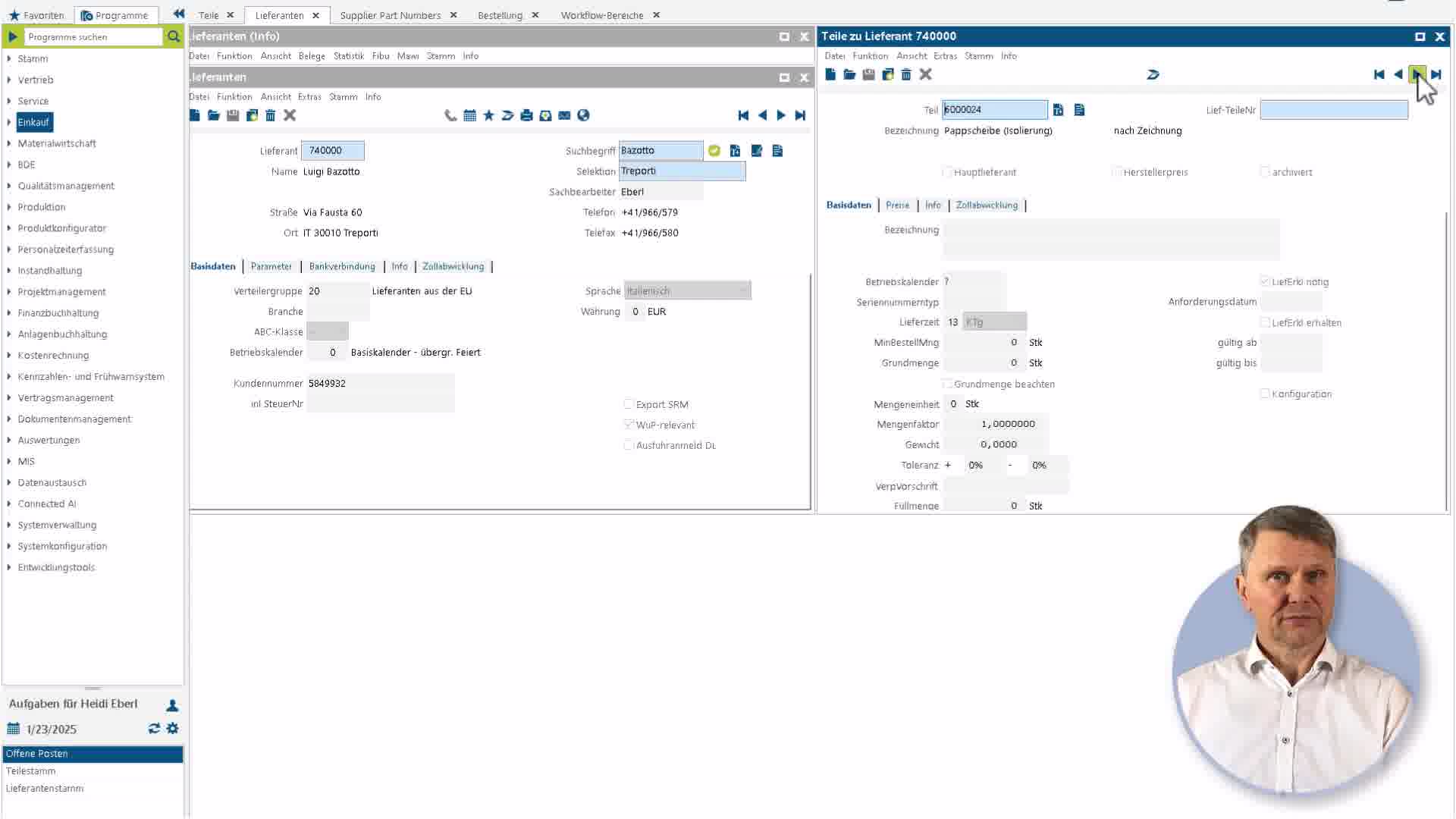 Icon VMS