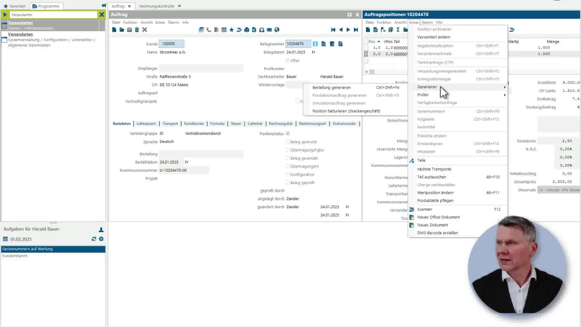 Icon VMS