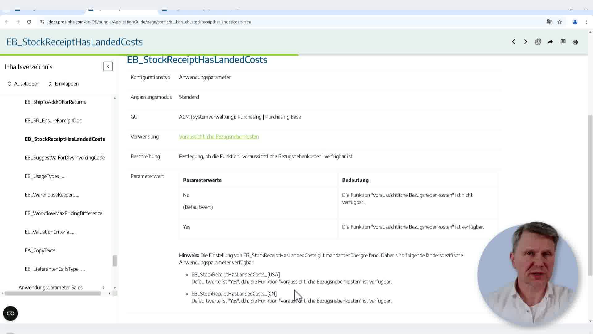Icon VMS