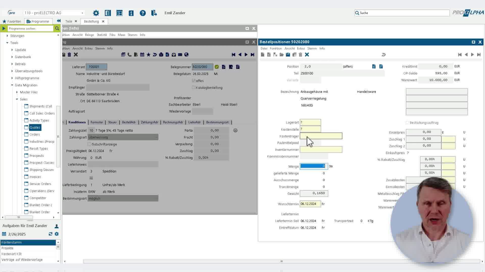 Icon VMS