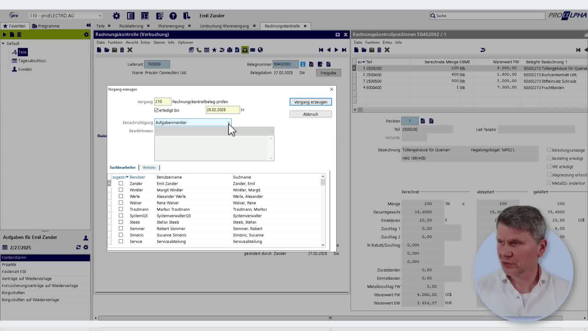 Icon VMS