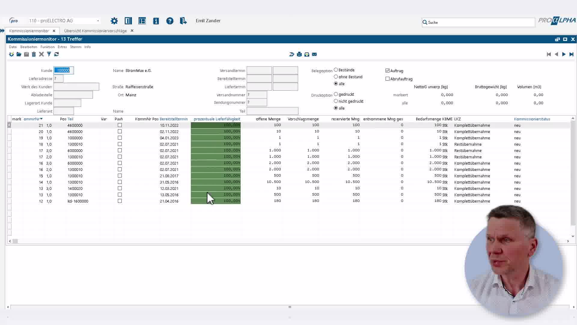 Icon VMS