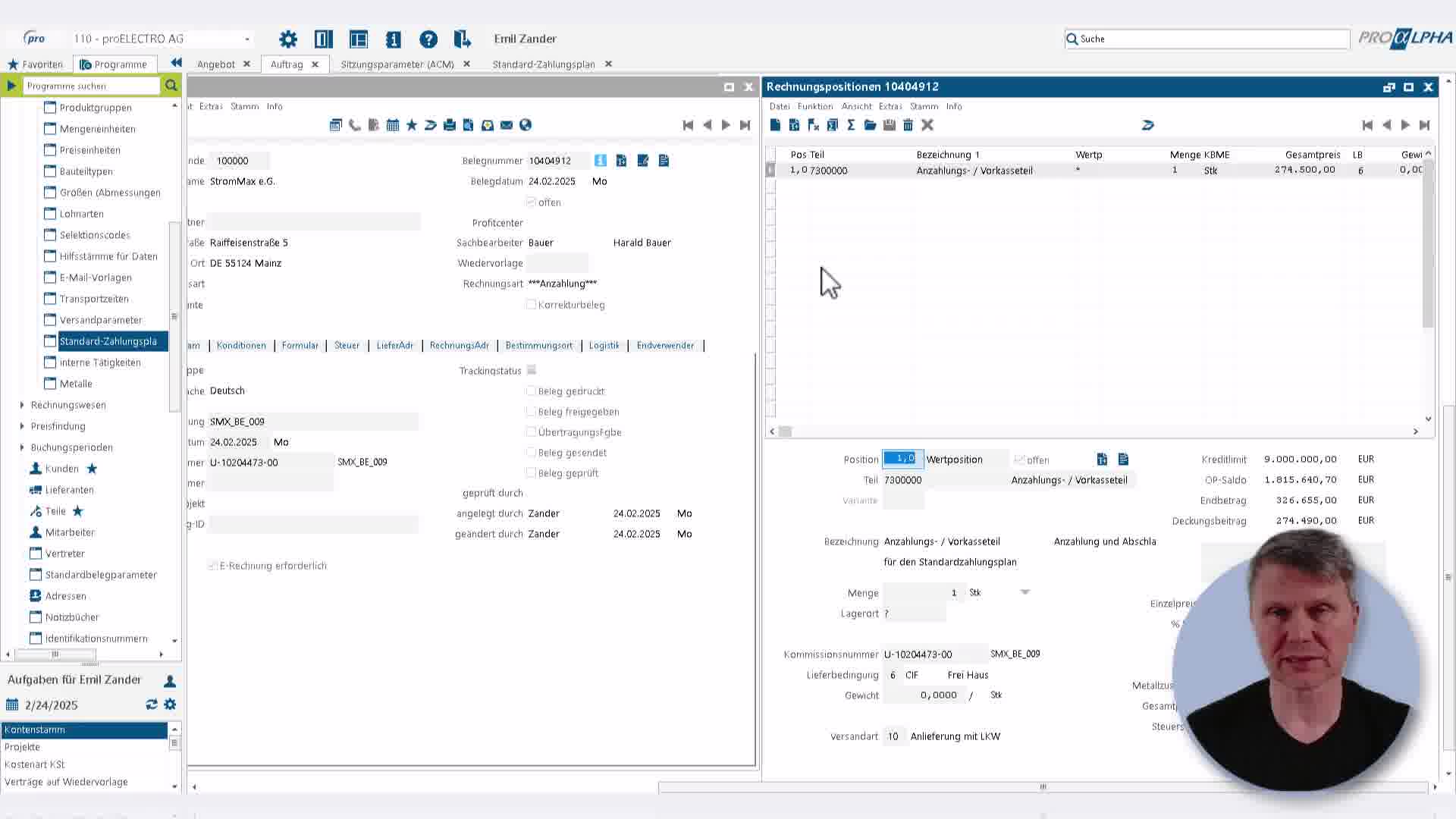 Icon VMS