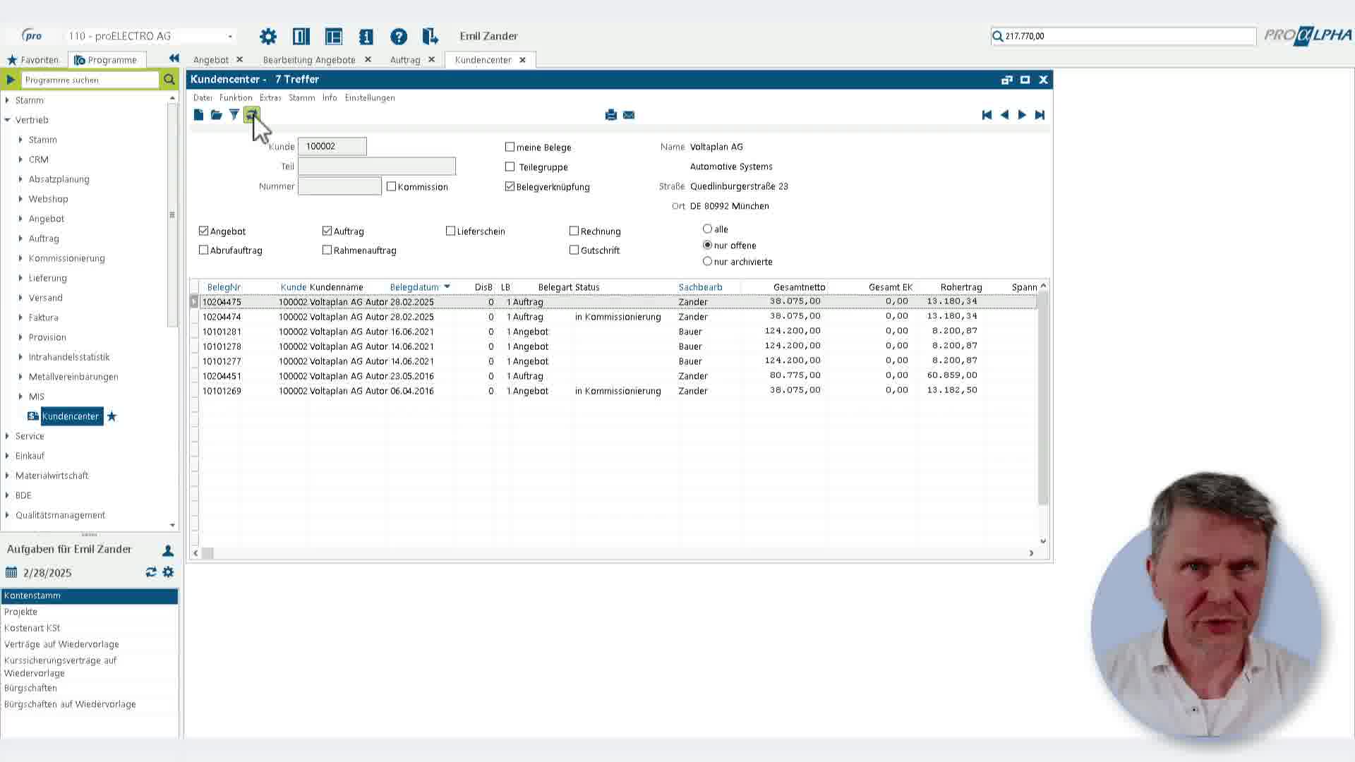 Icon VMS