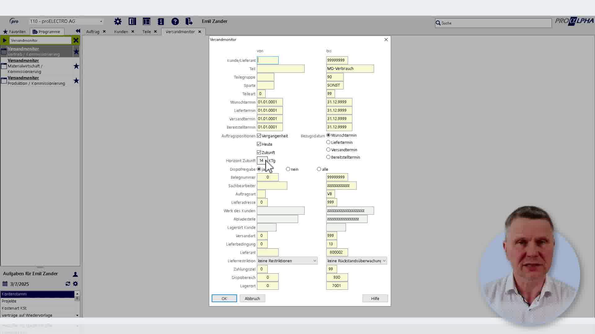 Icon VMS
