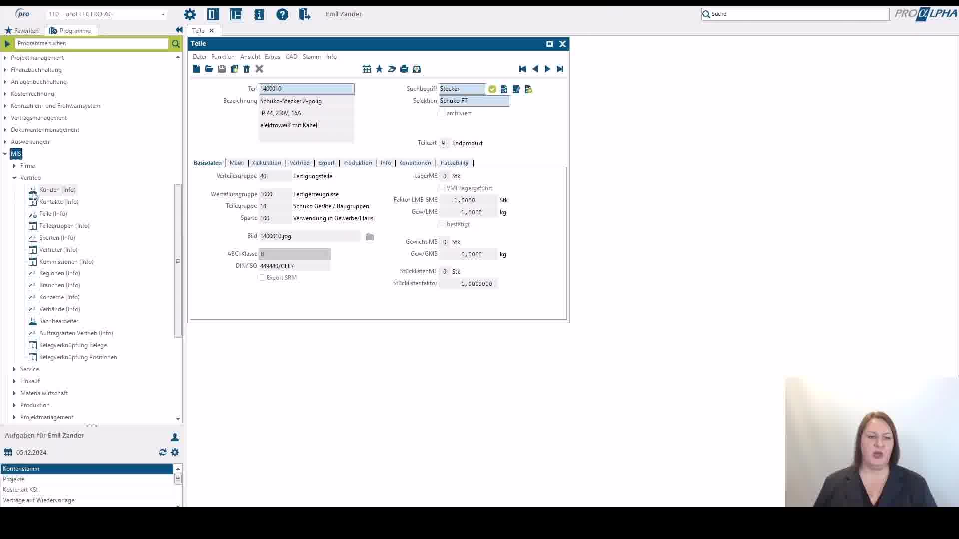 Icon VMS