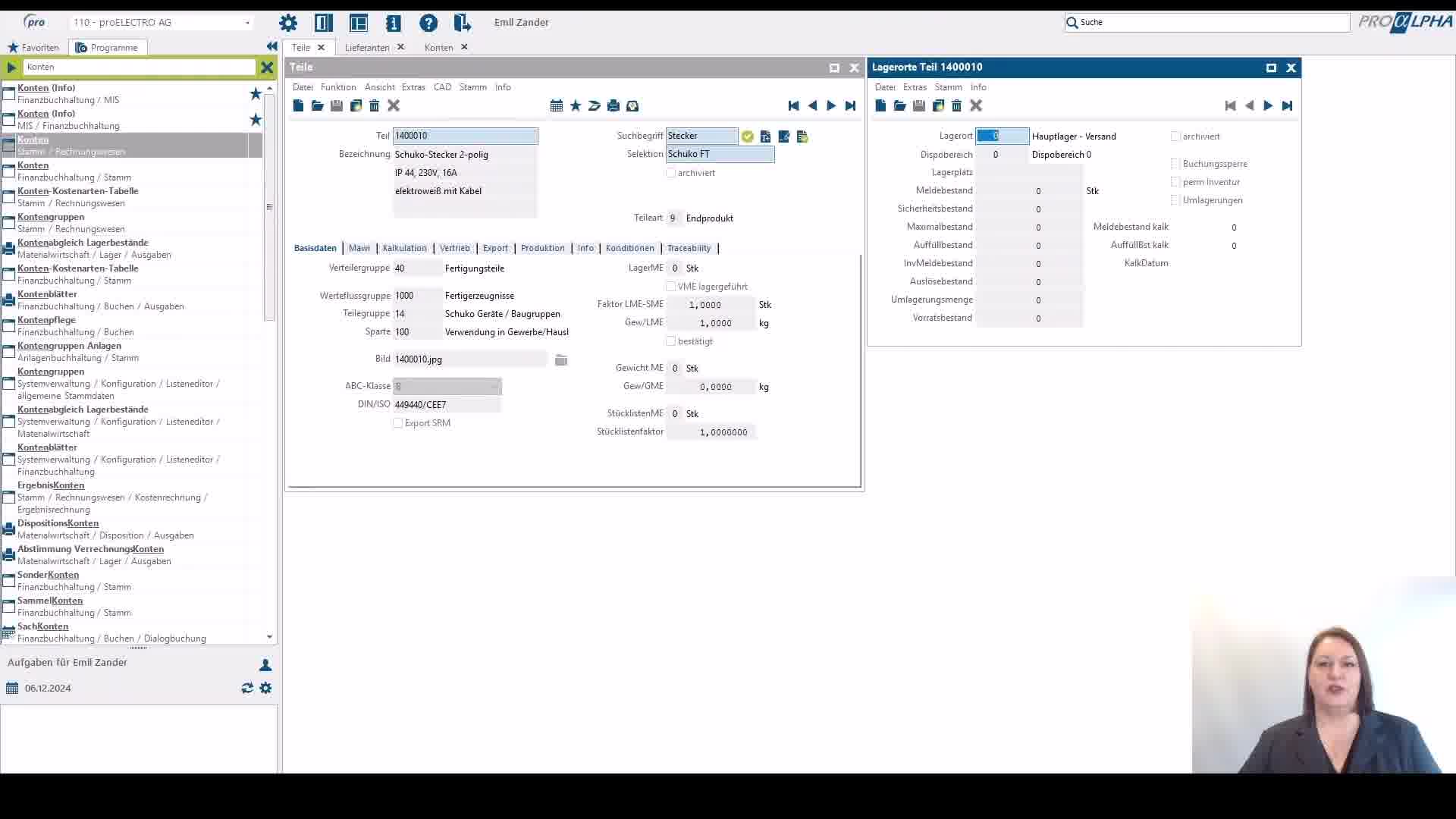 Icon VMS