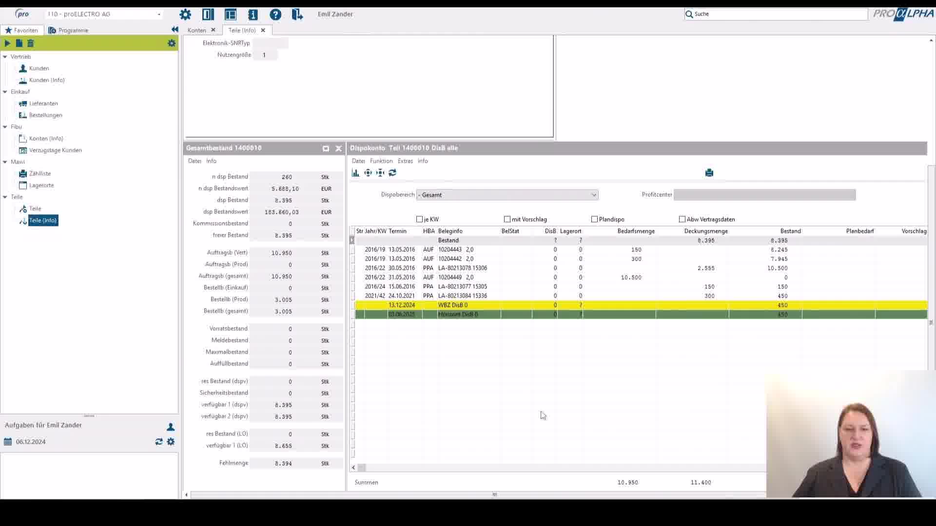 Icon VMS