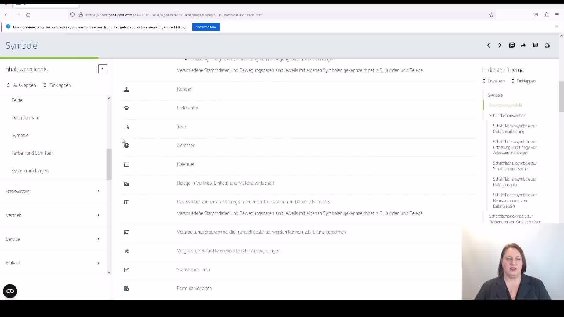 Icon VMS