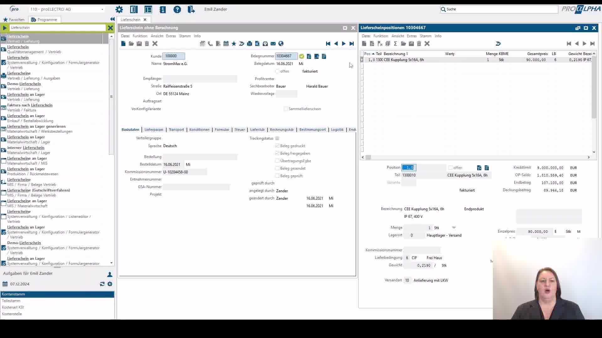 Icon VMS