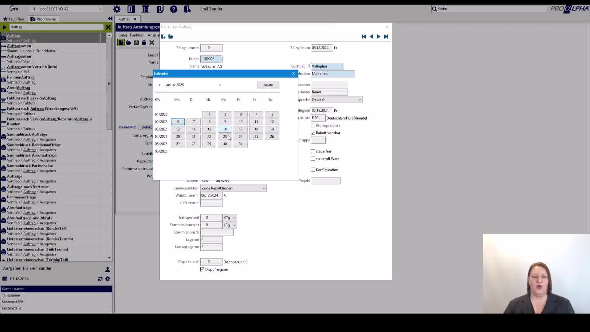 Icon VMS