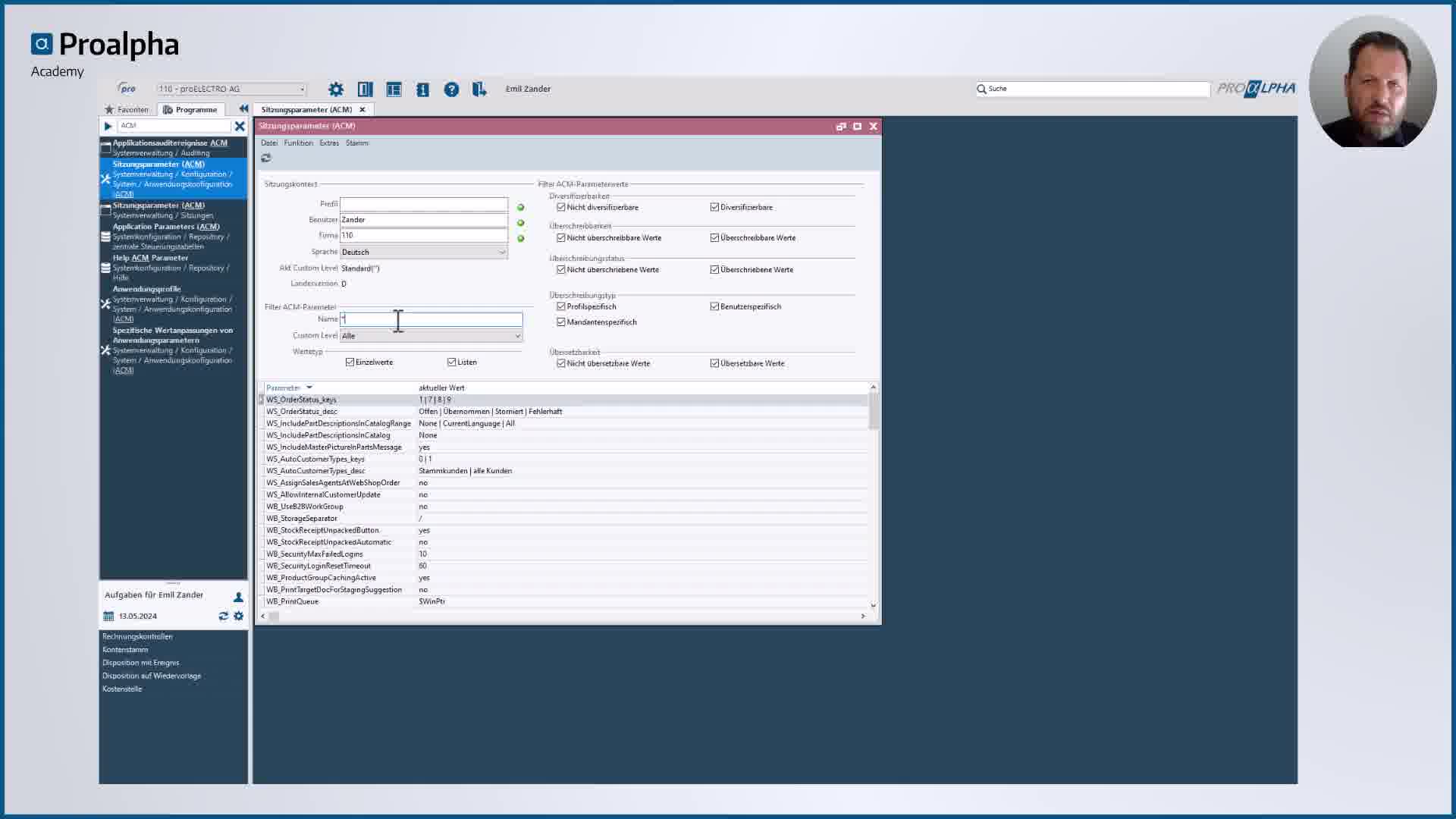 Icon VMS