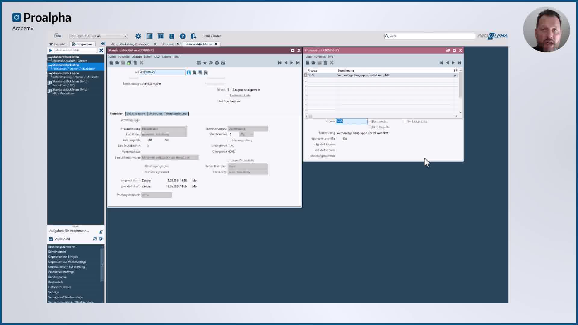 Icon VMS