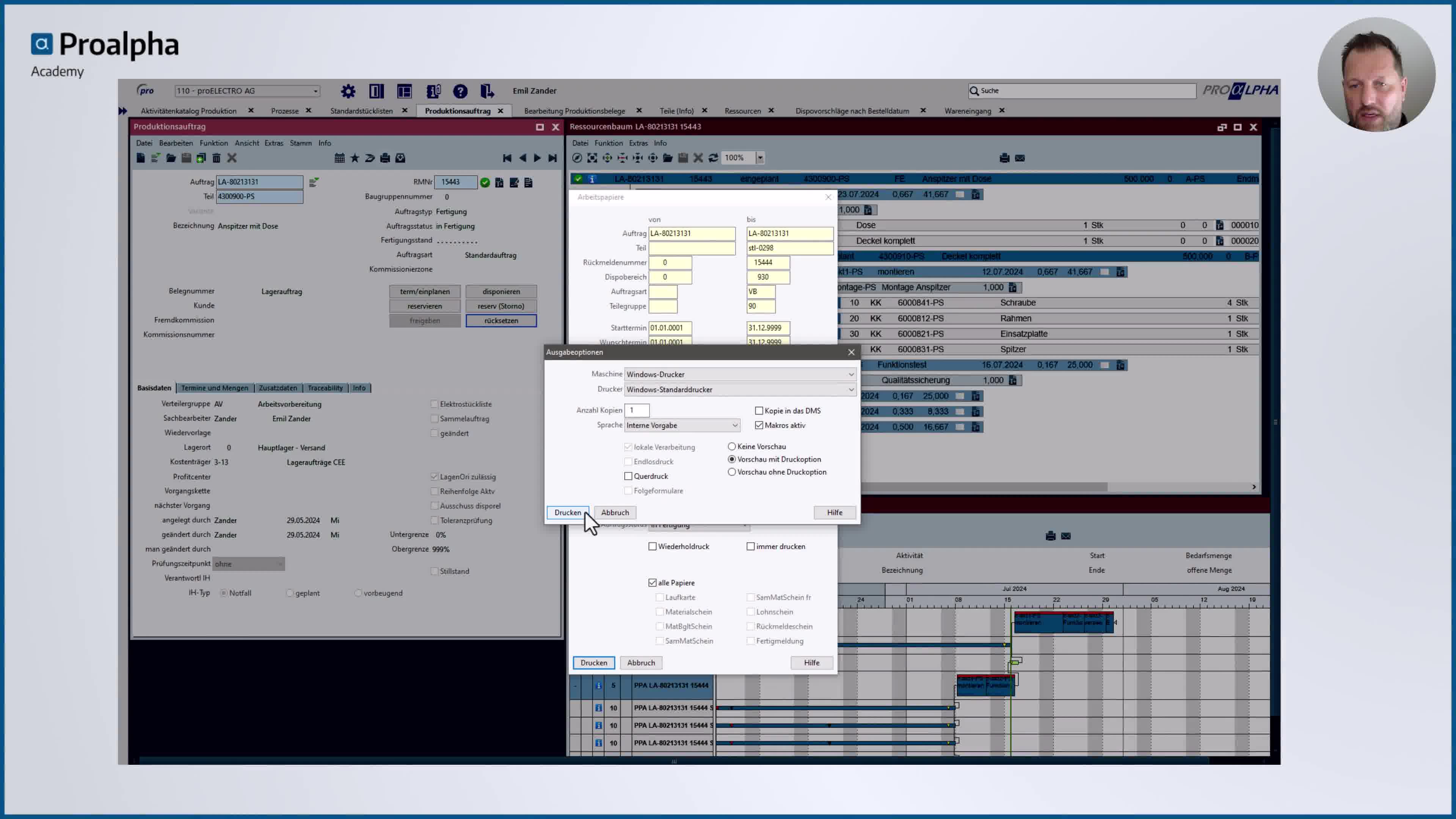 Icon VMS
