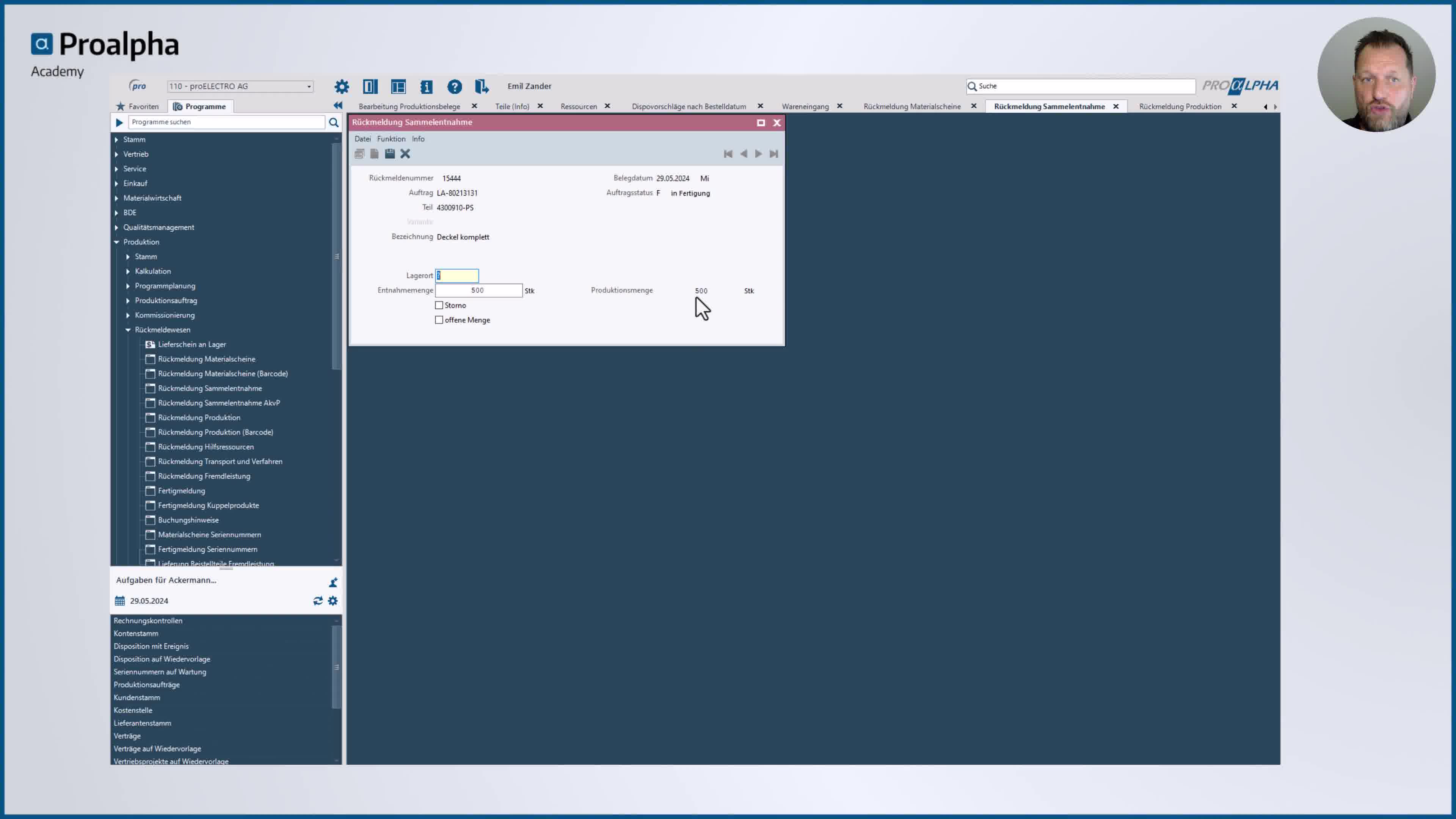 Icon VMS