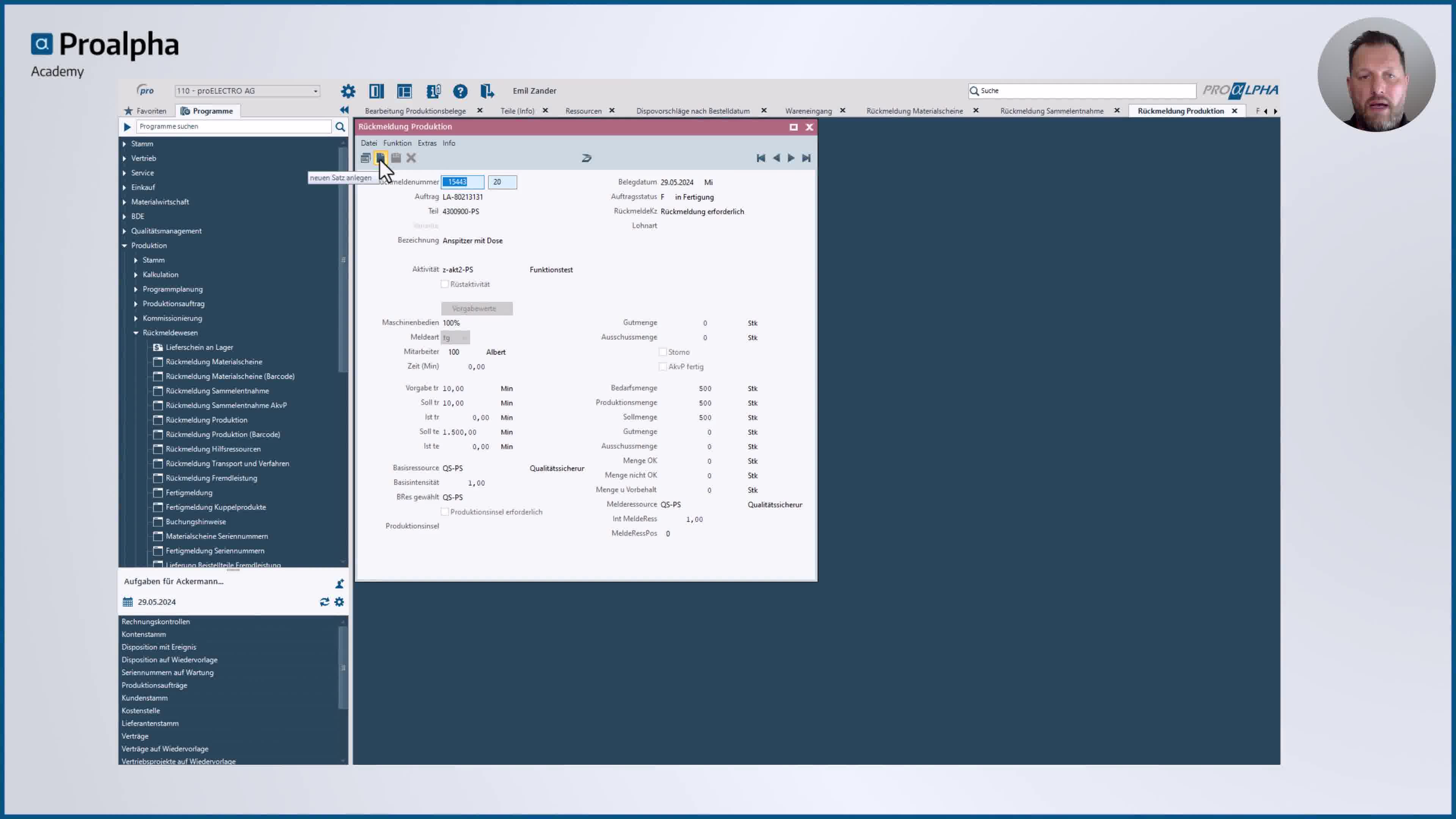 Icon VMS