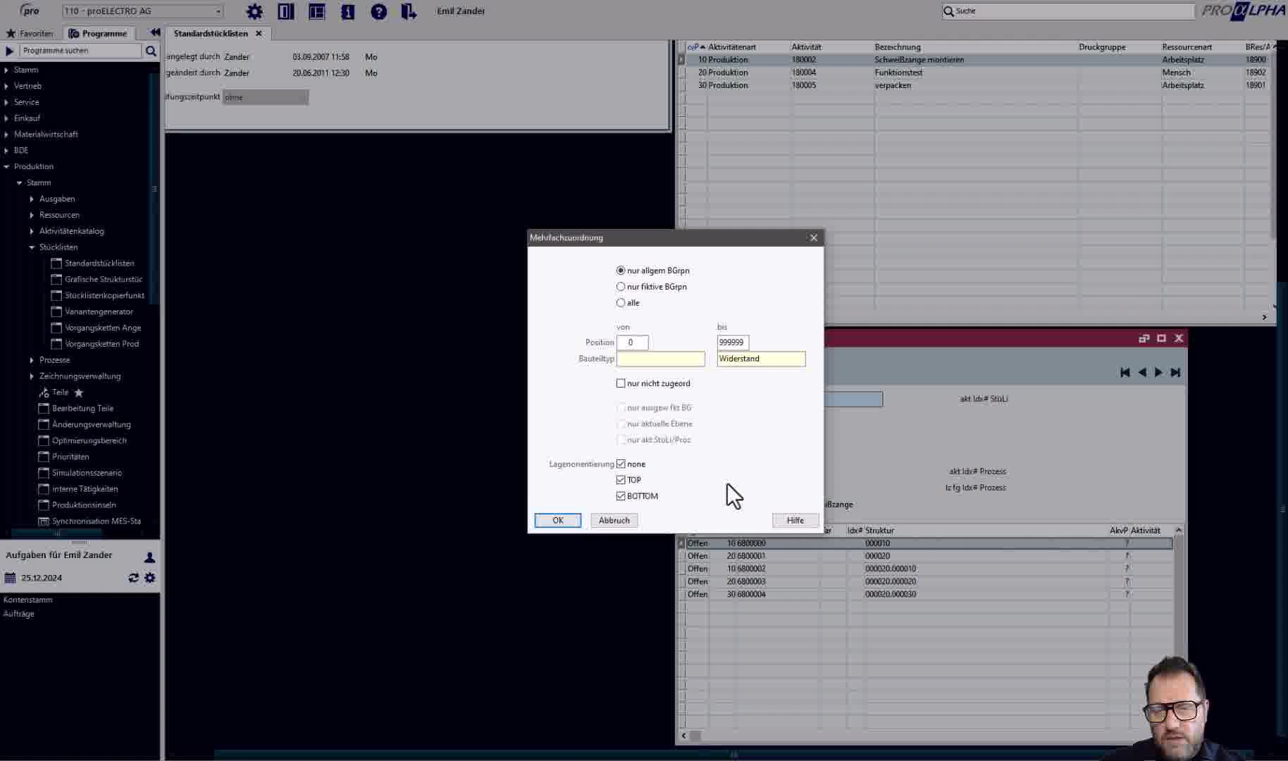 Icon VMS