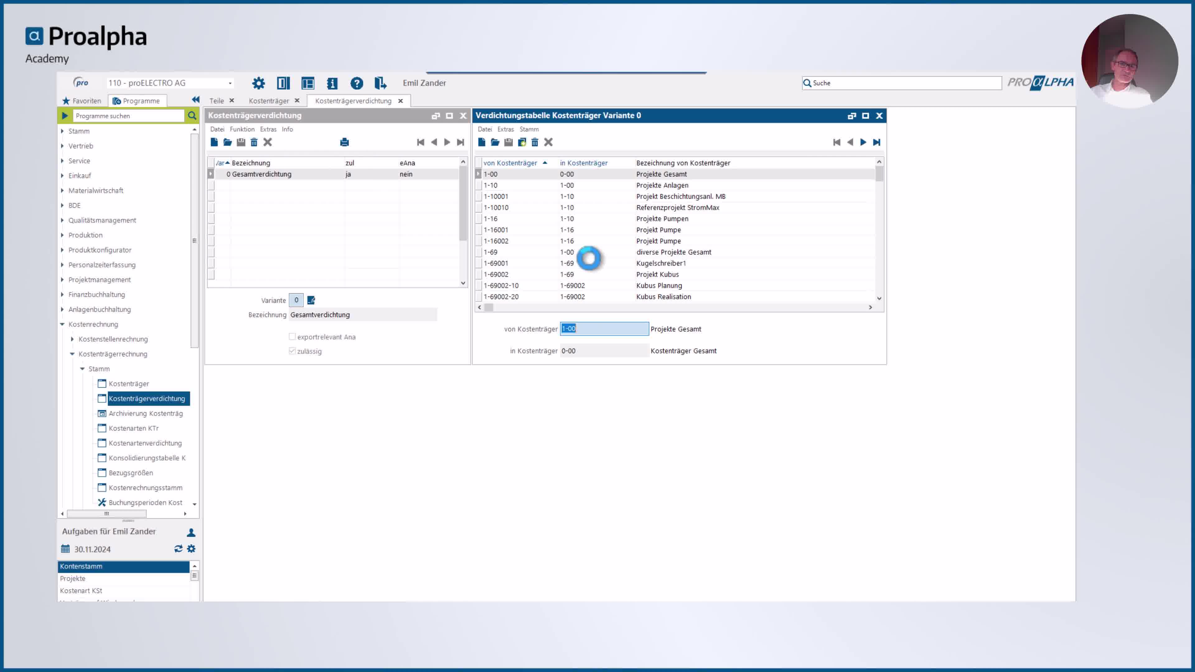Icon VMS