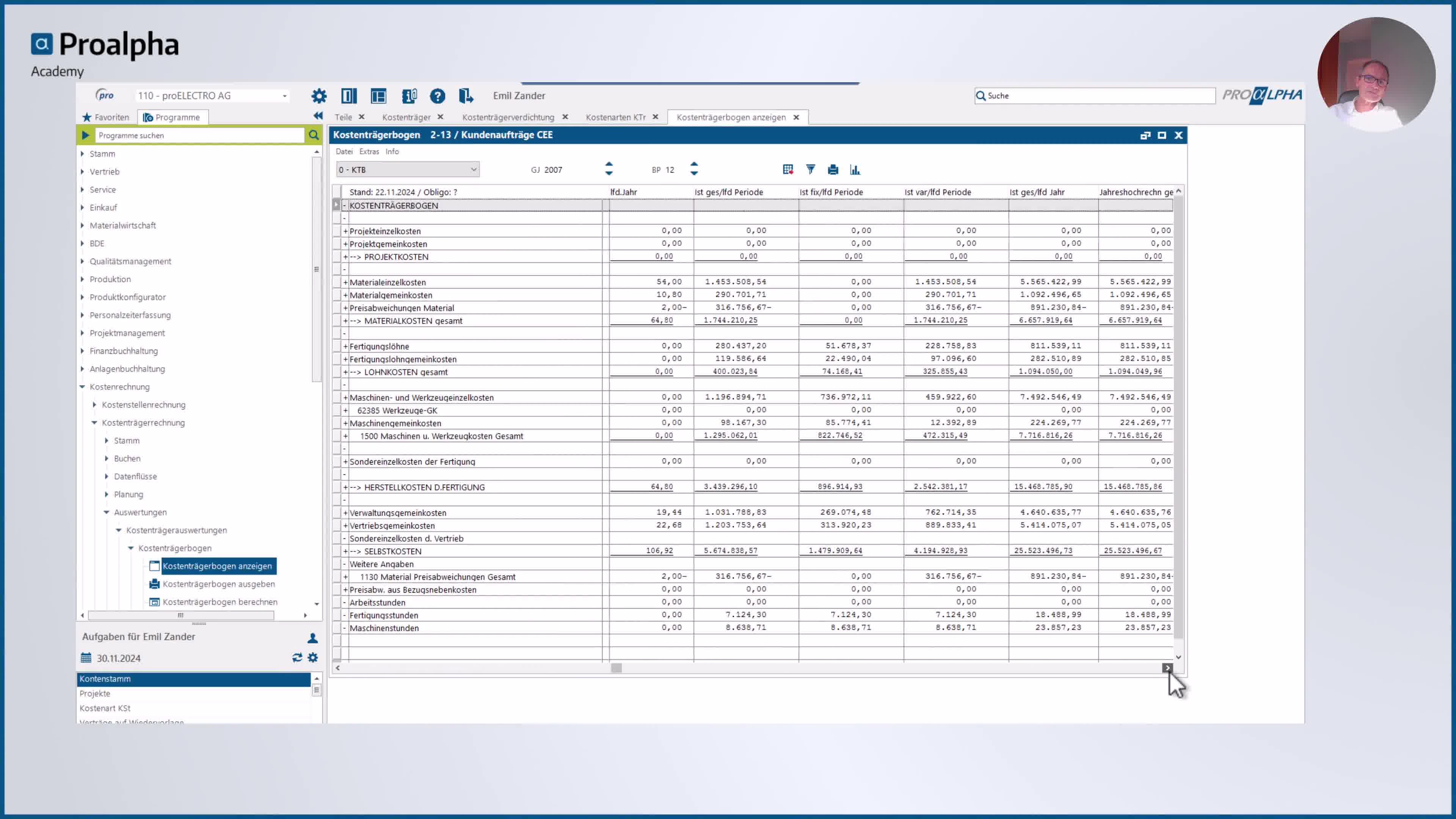 Icon VMS