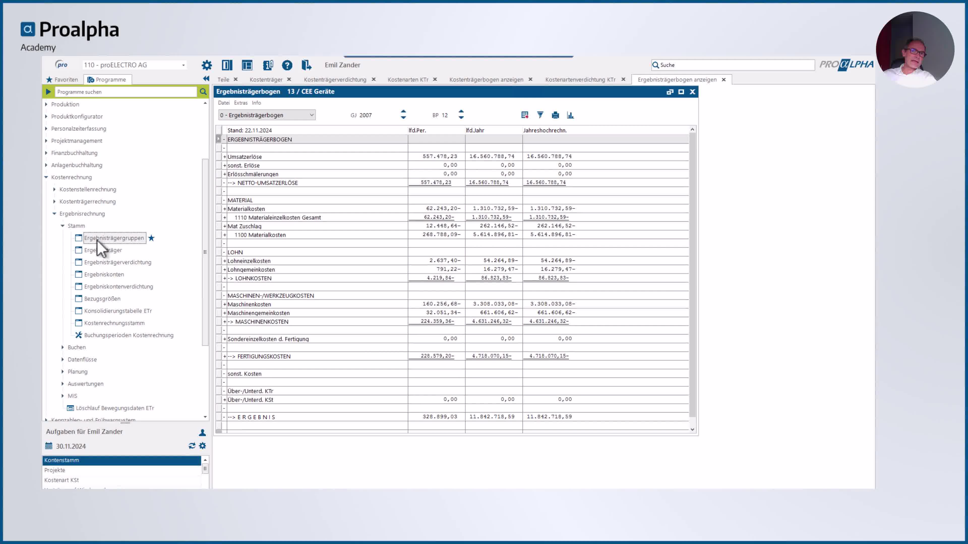 Icon VMS