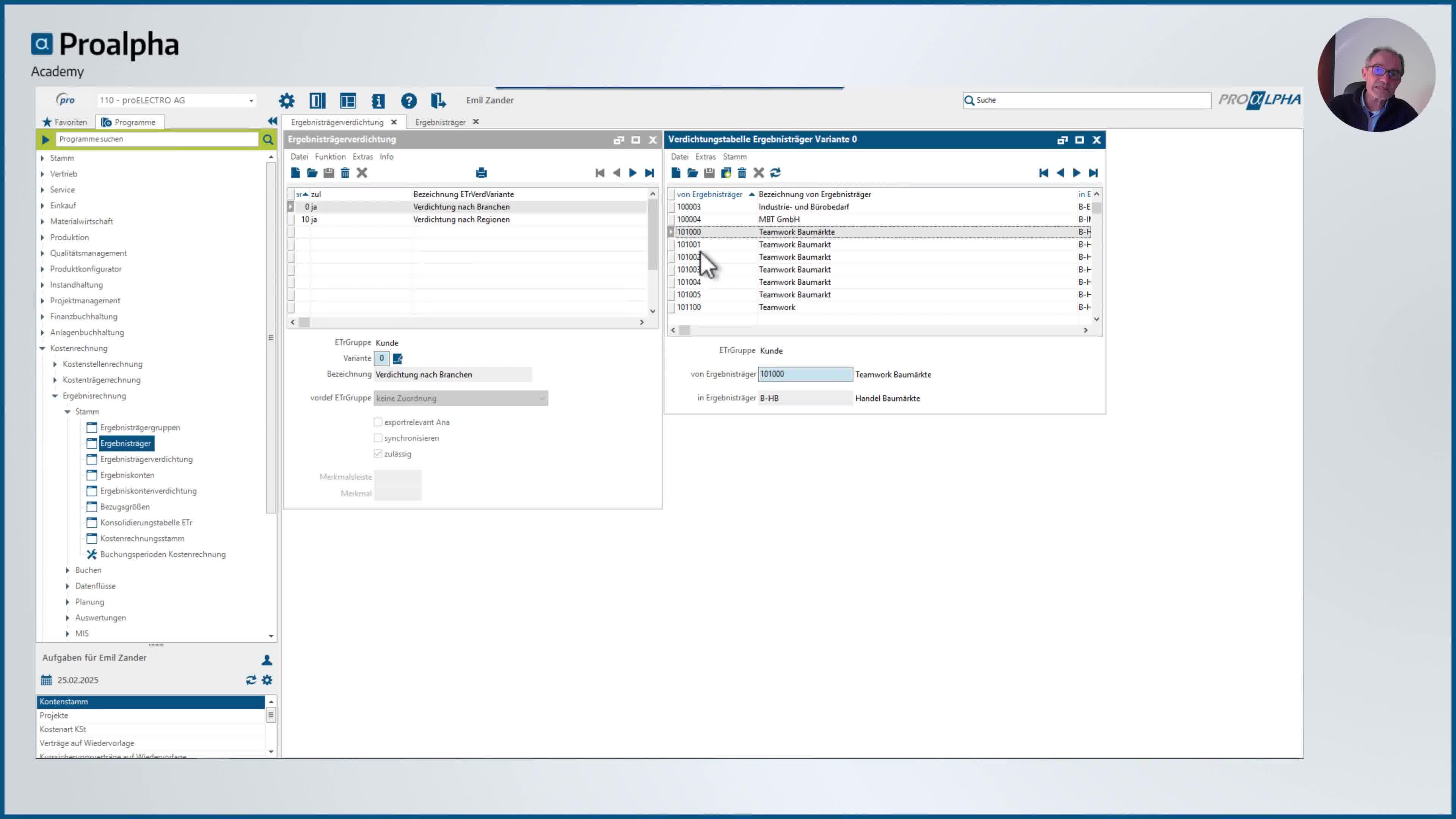 Icon VMS