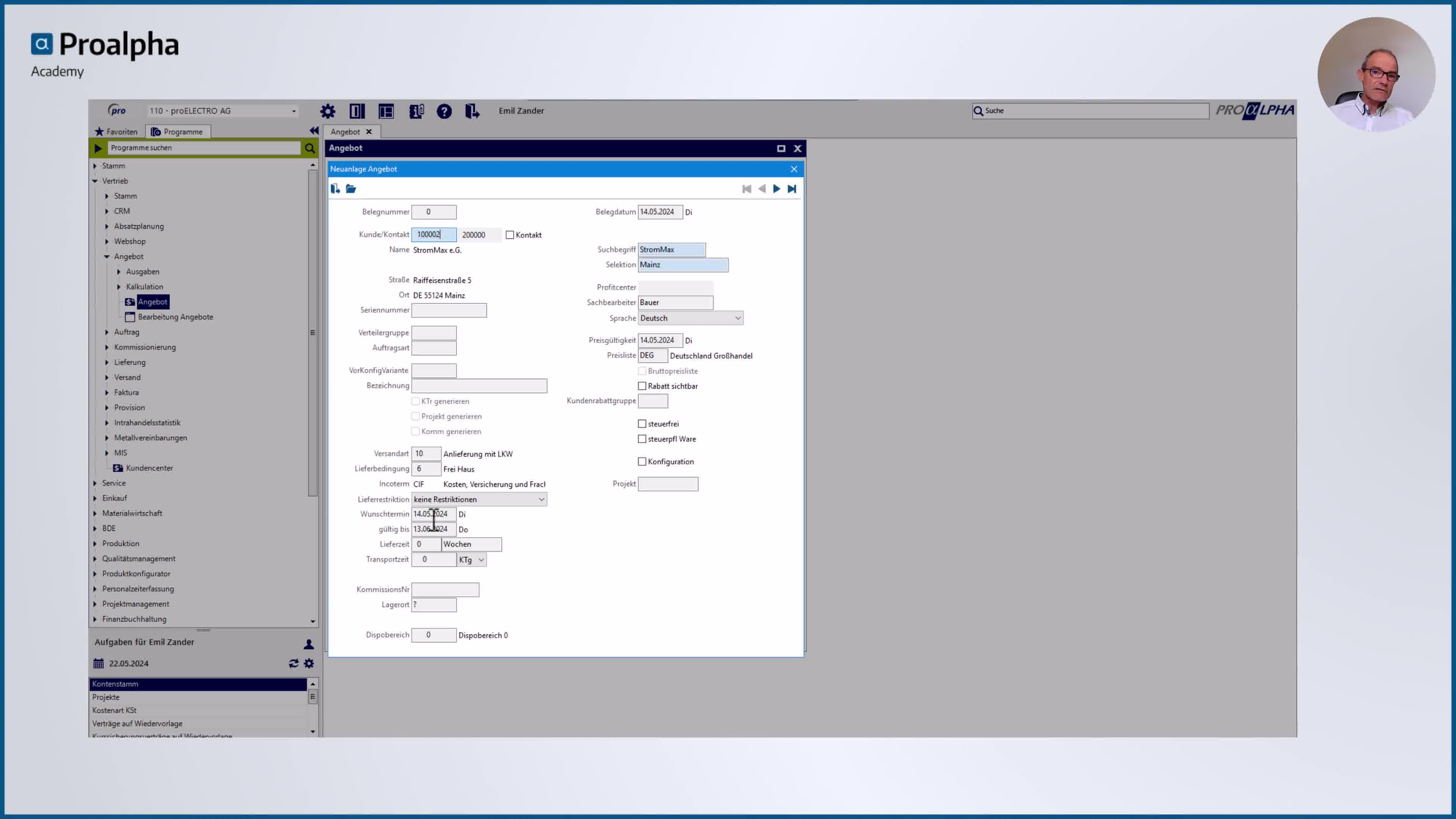Icon VMS