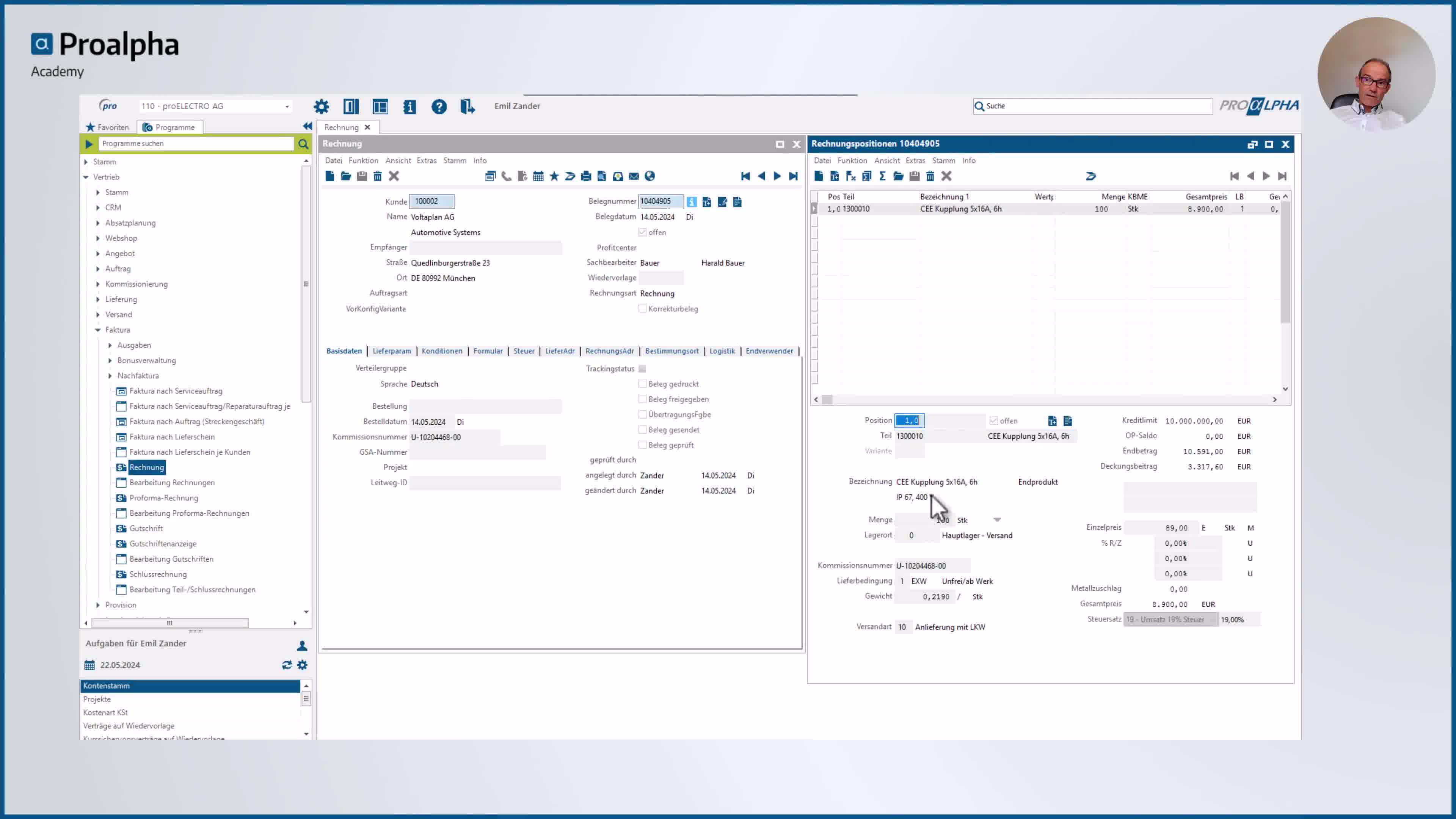 Icon VMS
