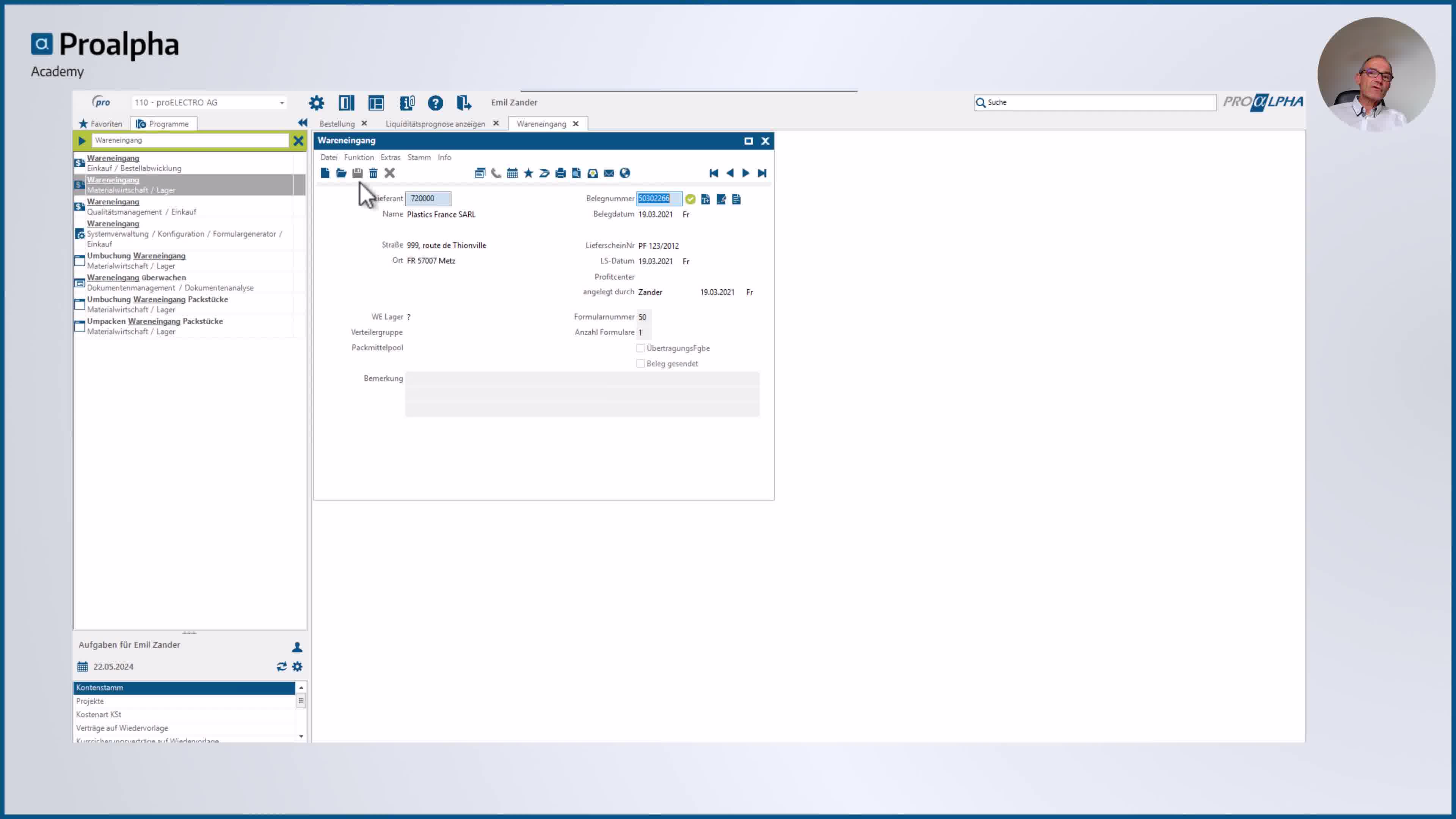 Icon VMS