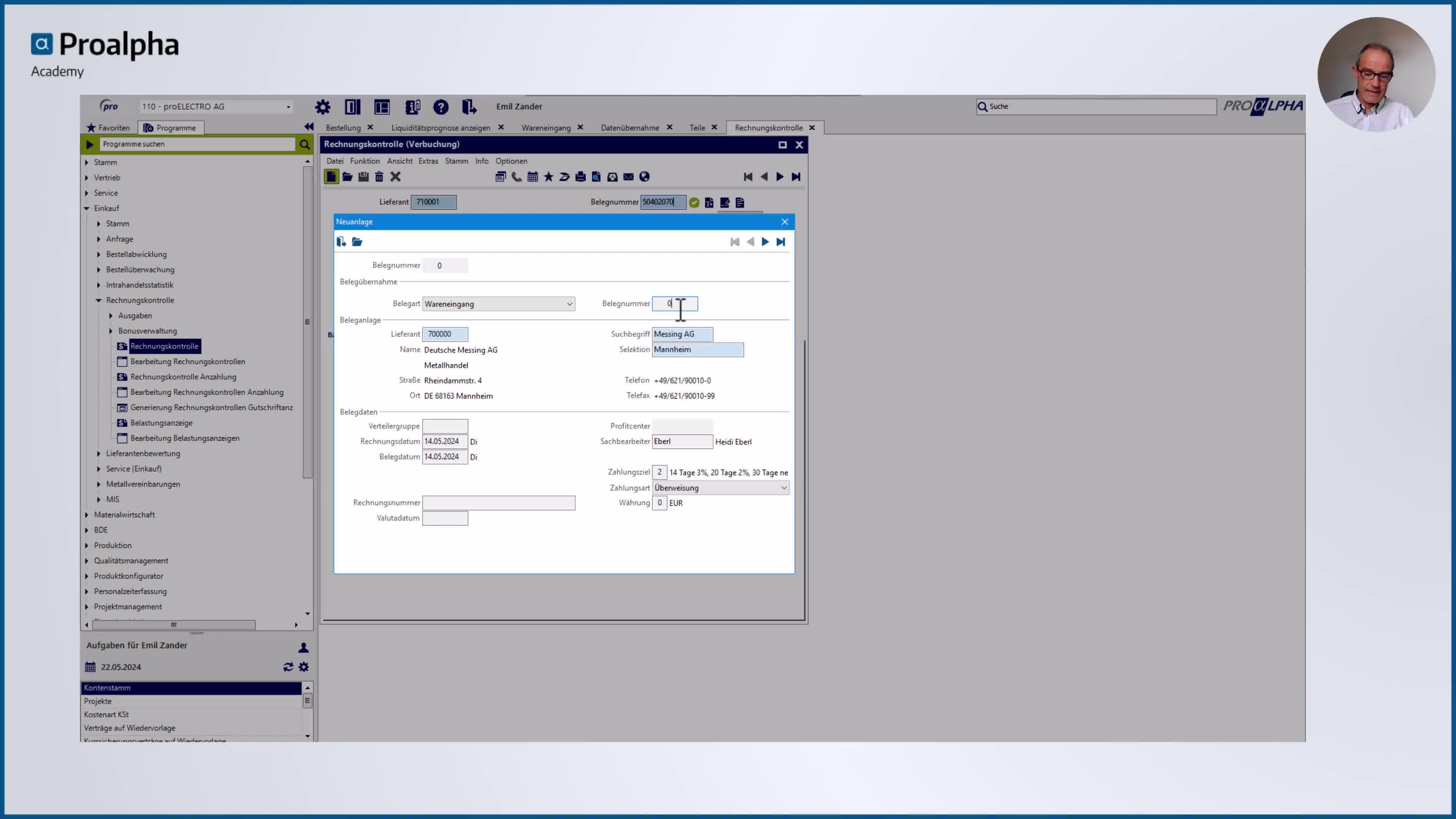 Icon VMS