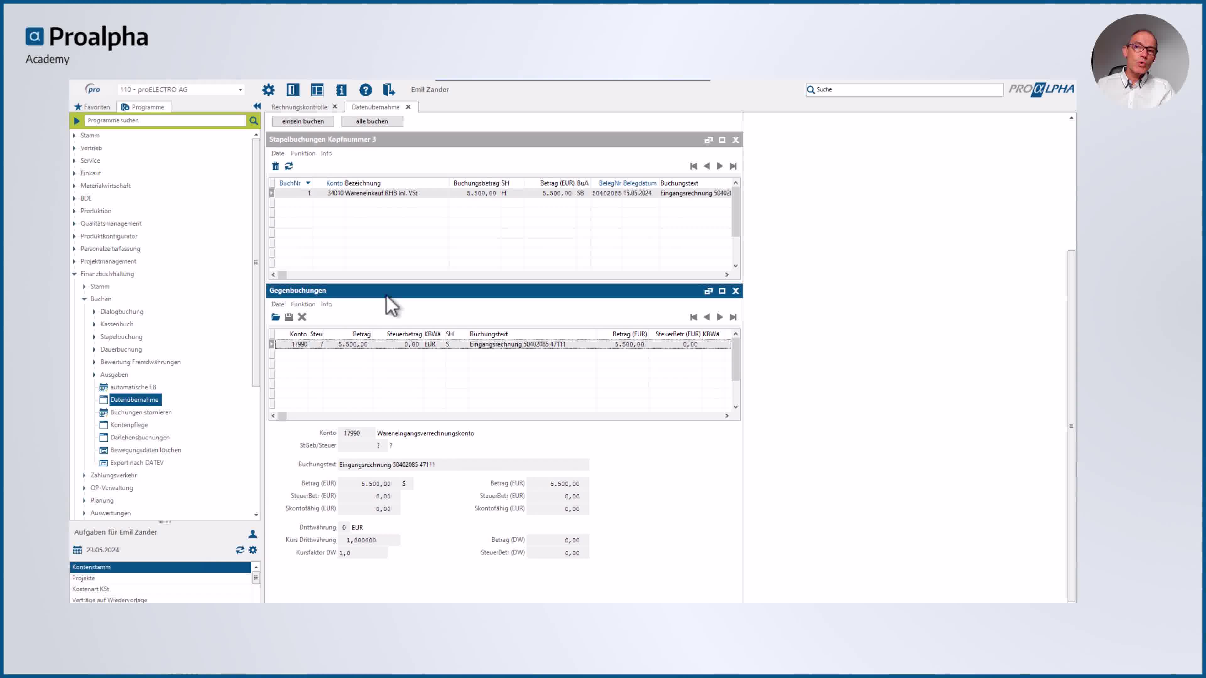 Icon VMS
