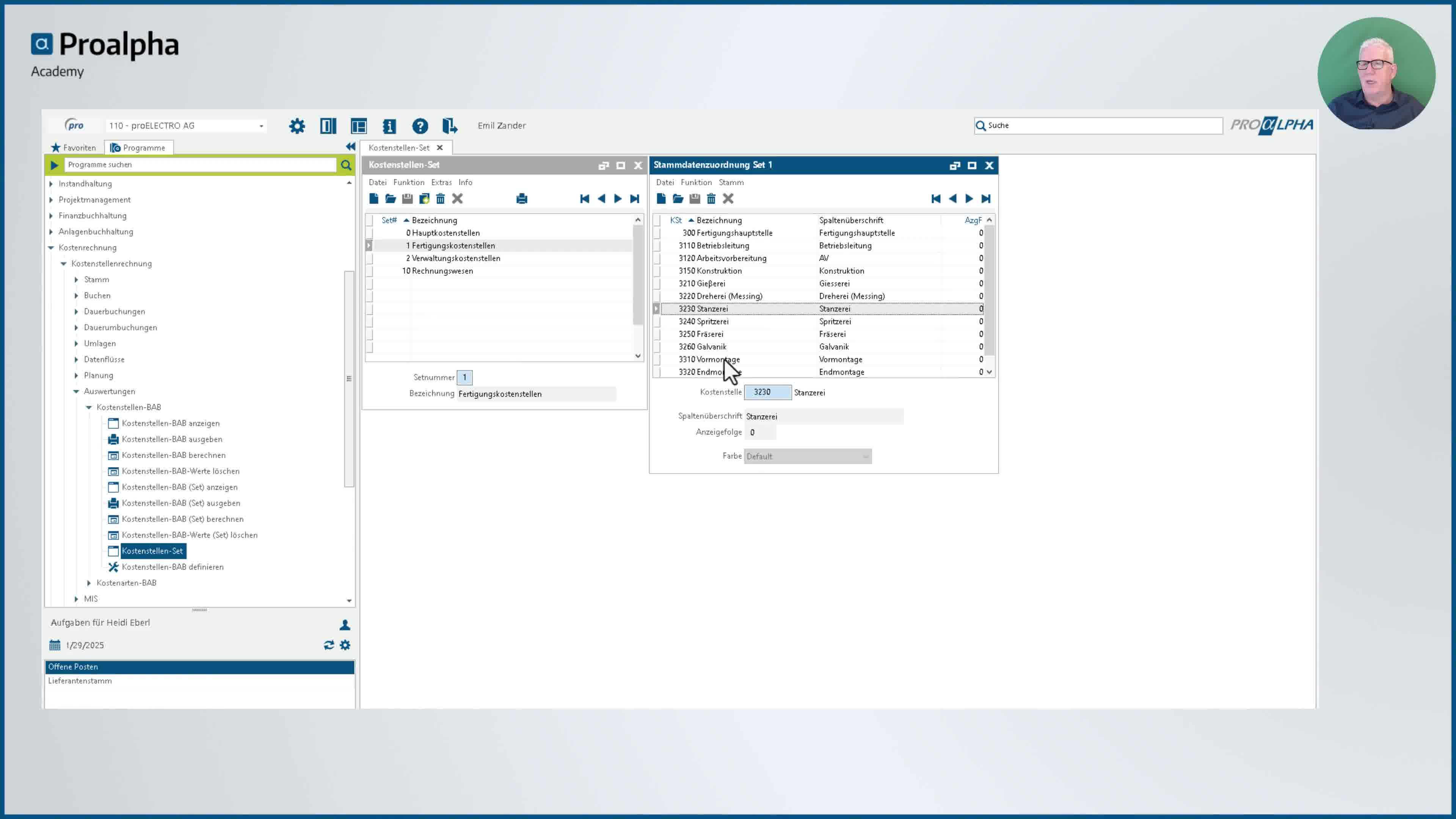 Icon VMS